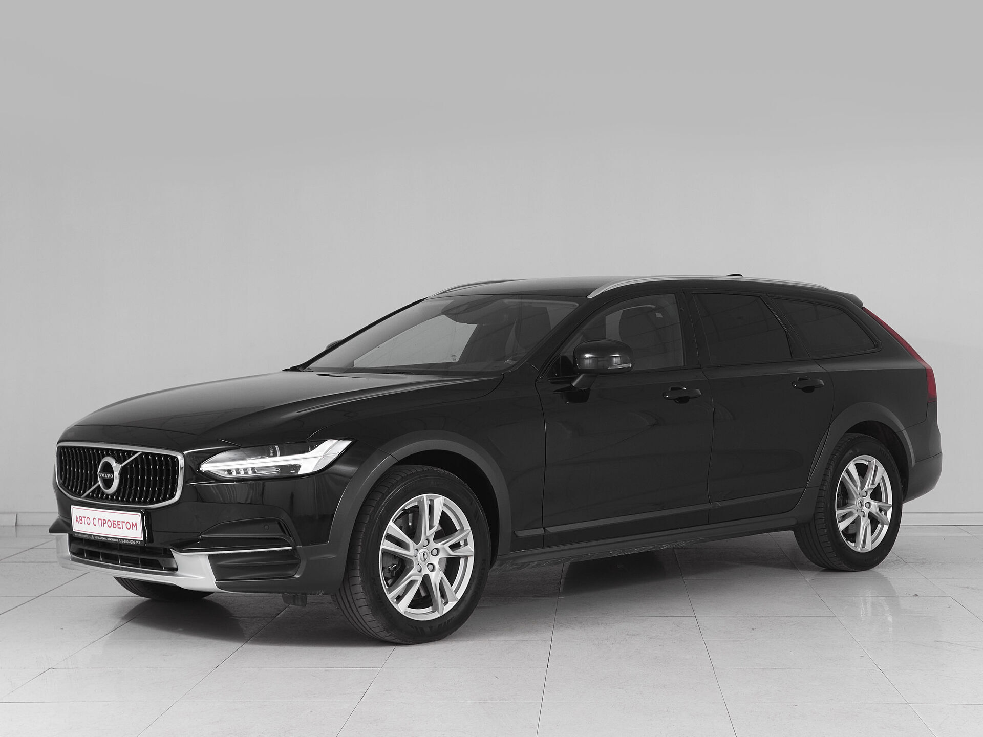 Volvo V90 Cross Country