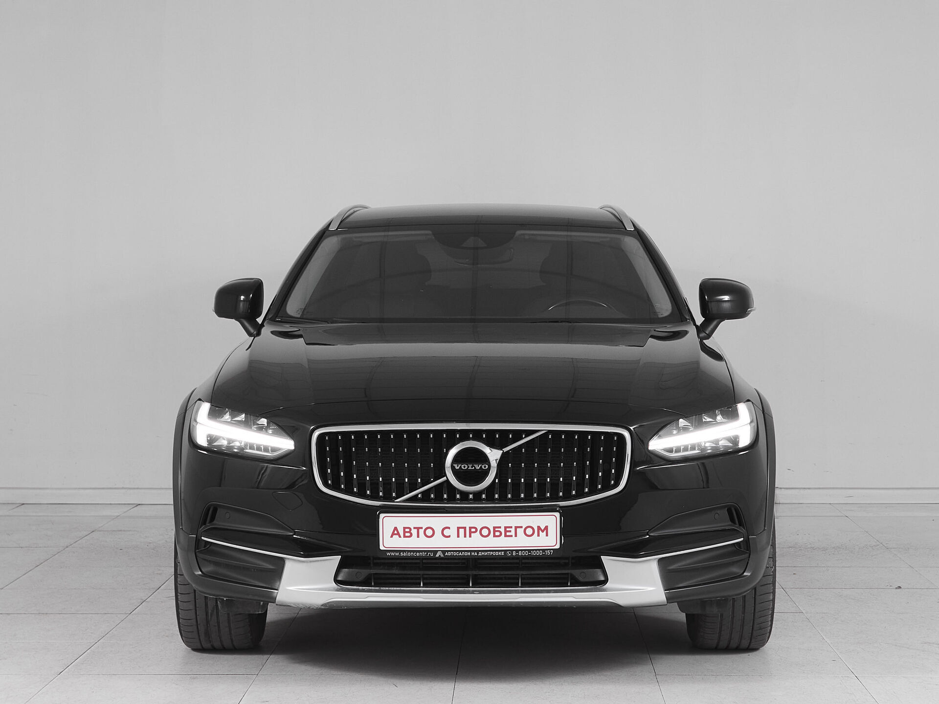 Volvo V90 Cross Country
