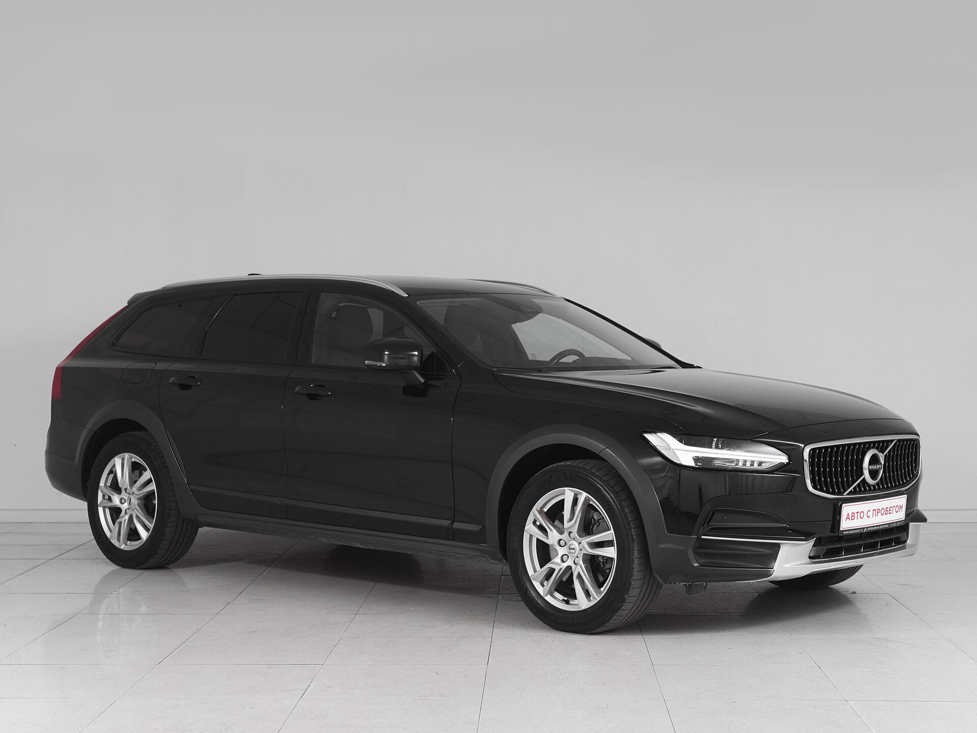 Volvo V90 Cross Country