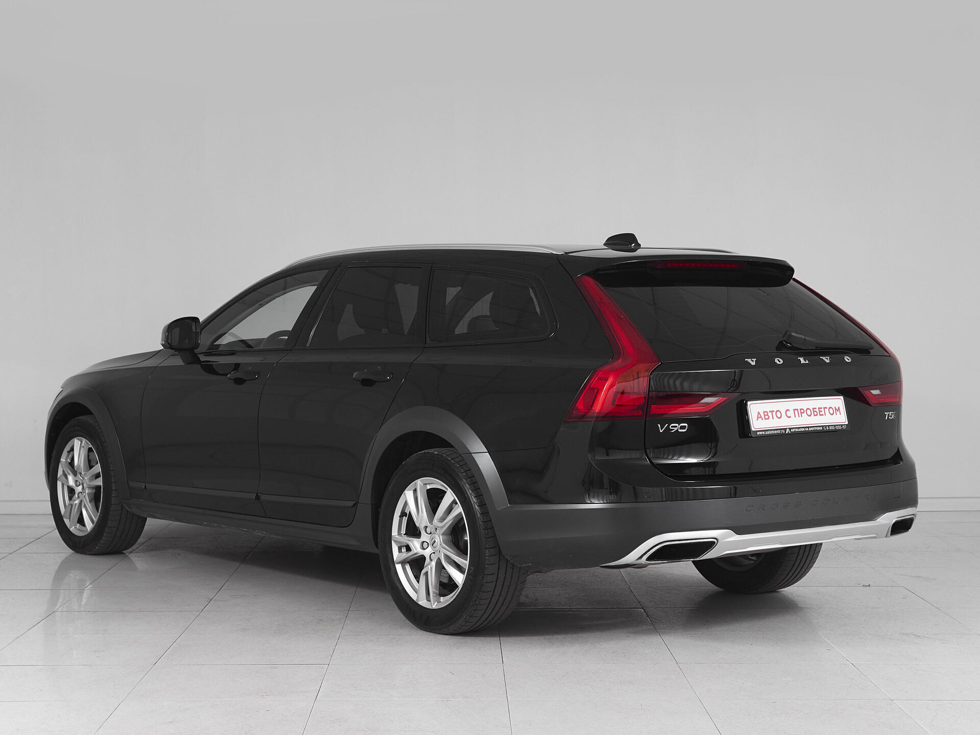 Volvo V90 Cross Country