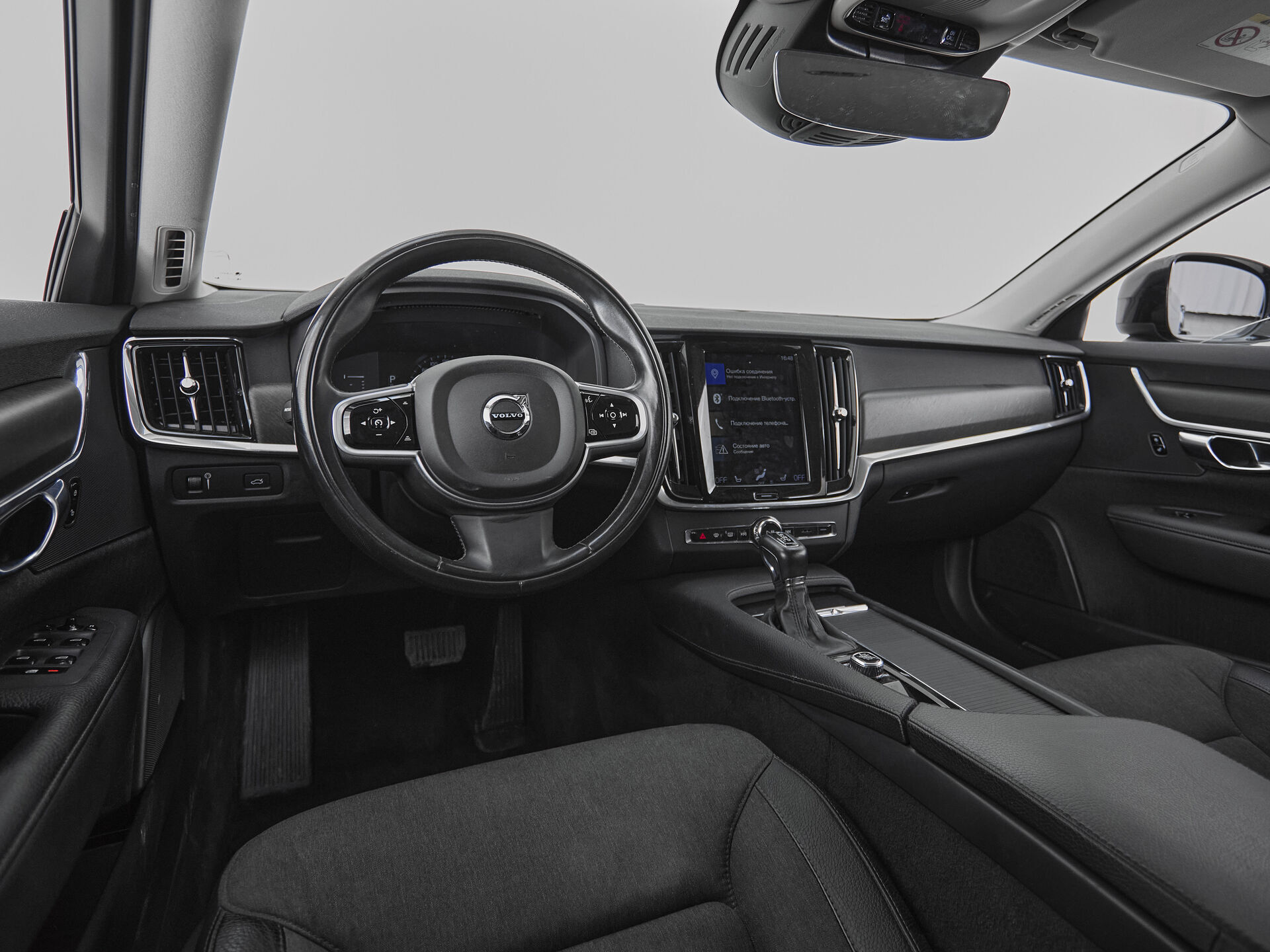 Volvo V90 Cross Country