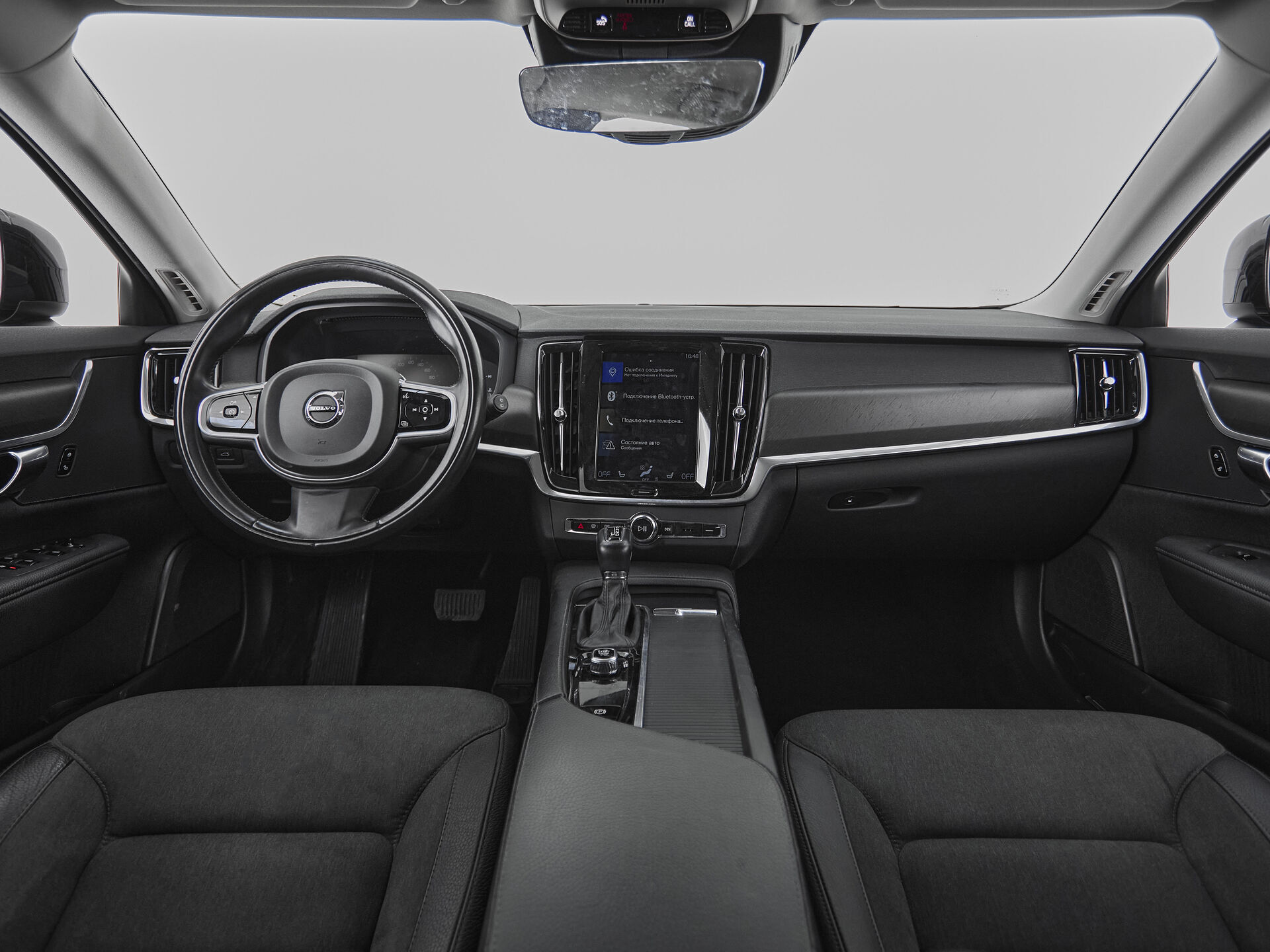 Volvo V90 Cross Country