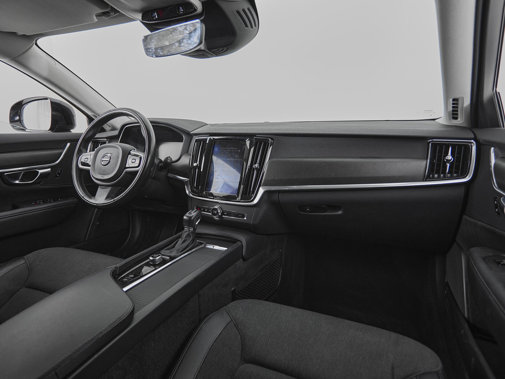 Volvo V90 Cross Country