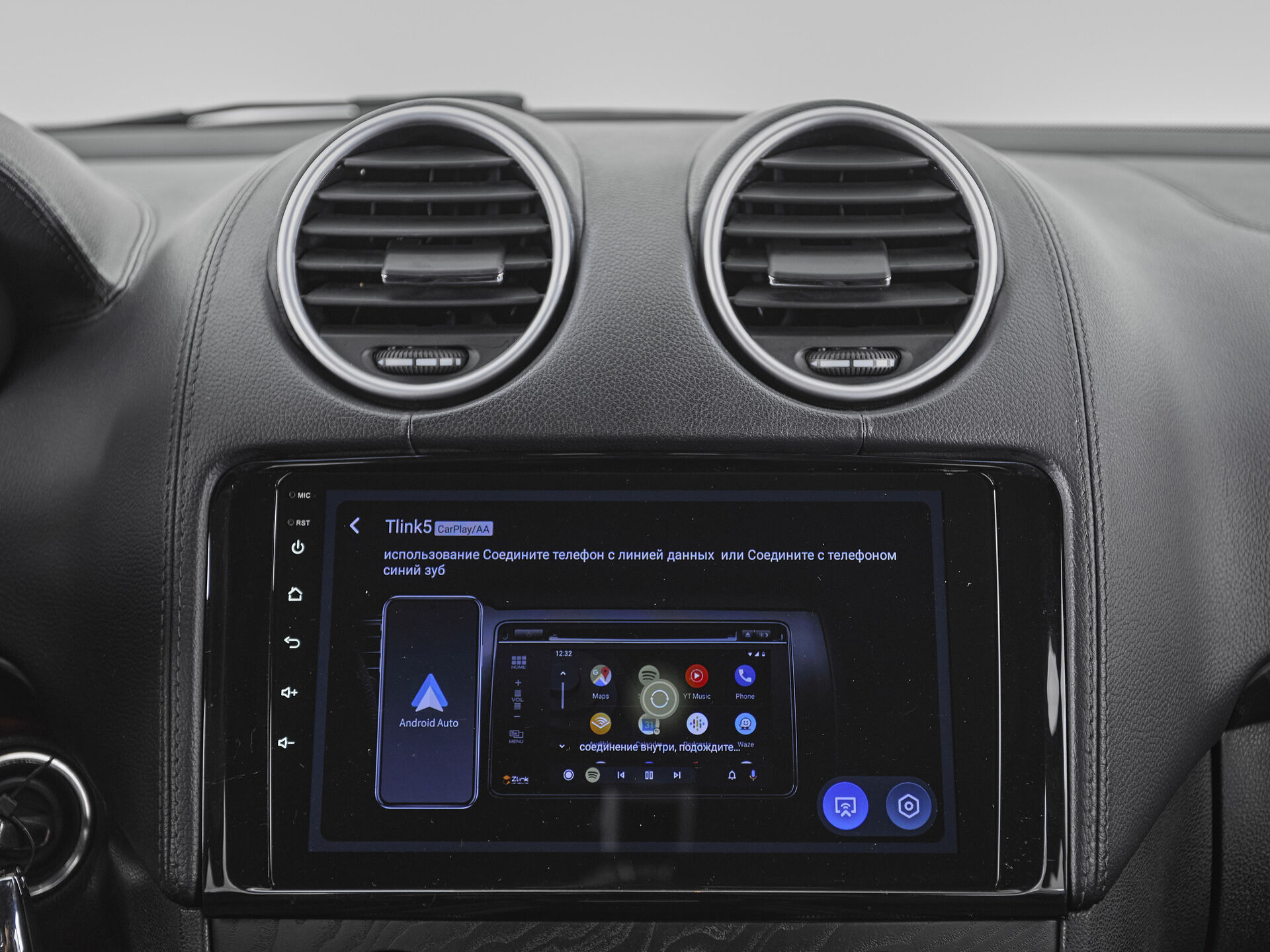 Mercedes benz GL-Класс