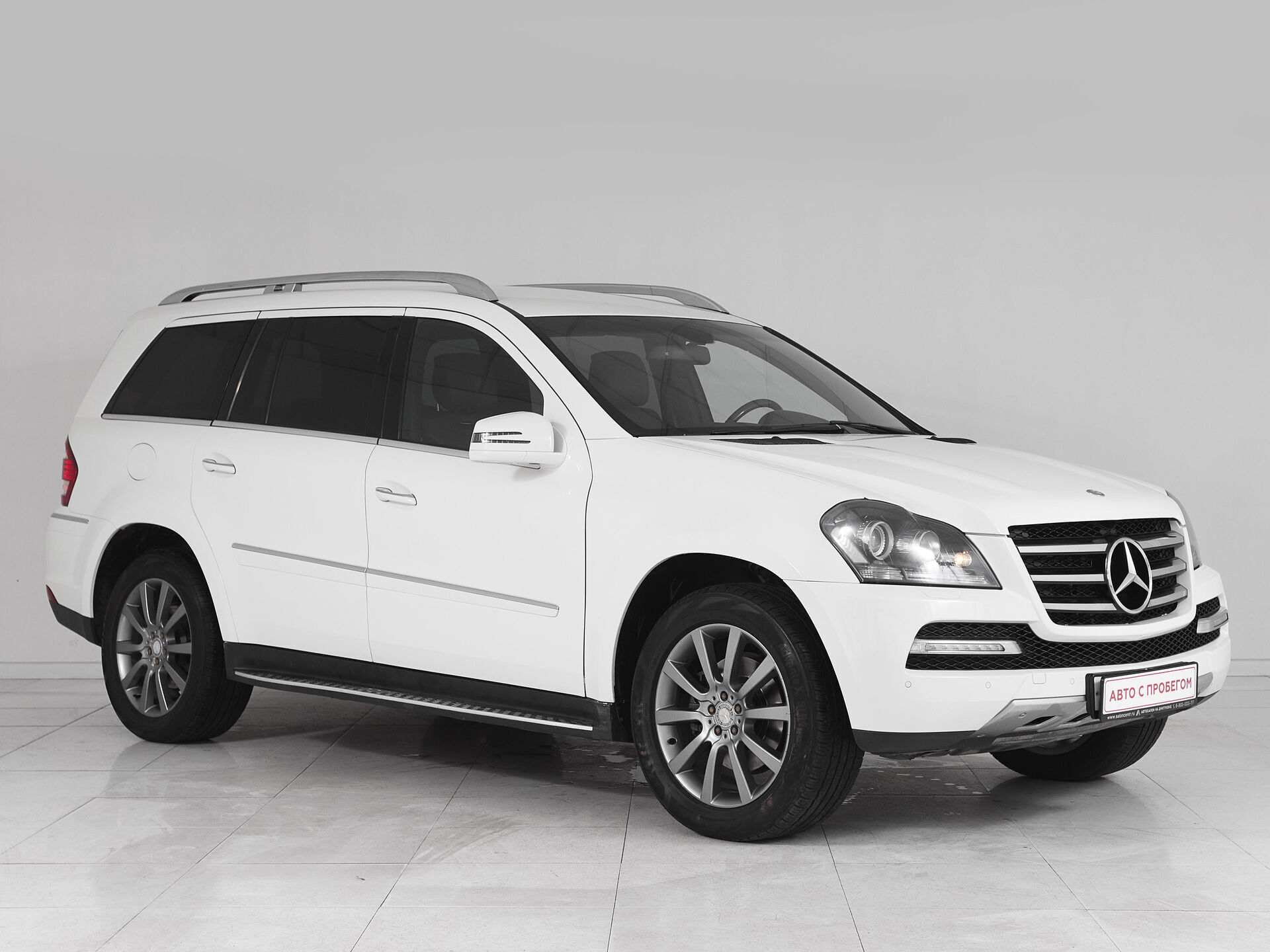 Mercedes benz GL-Класс