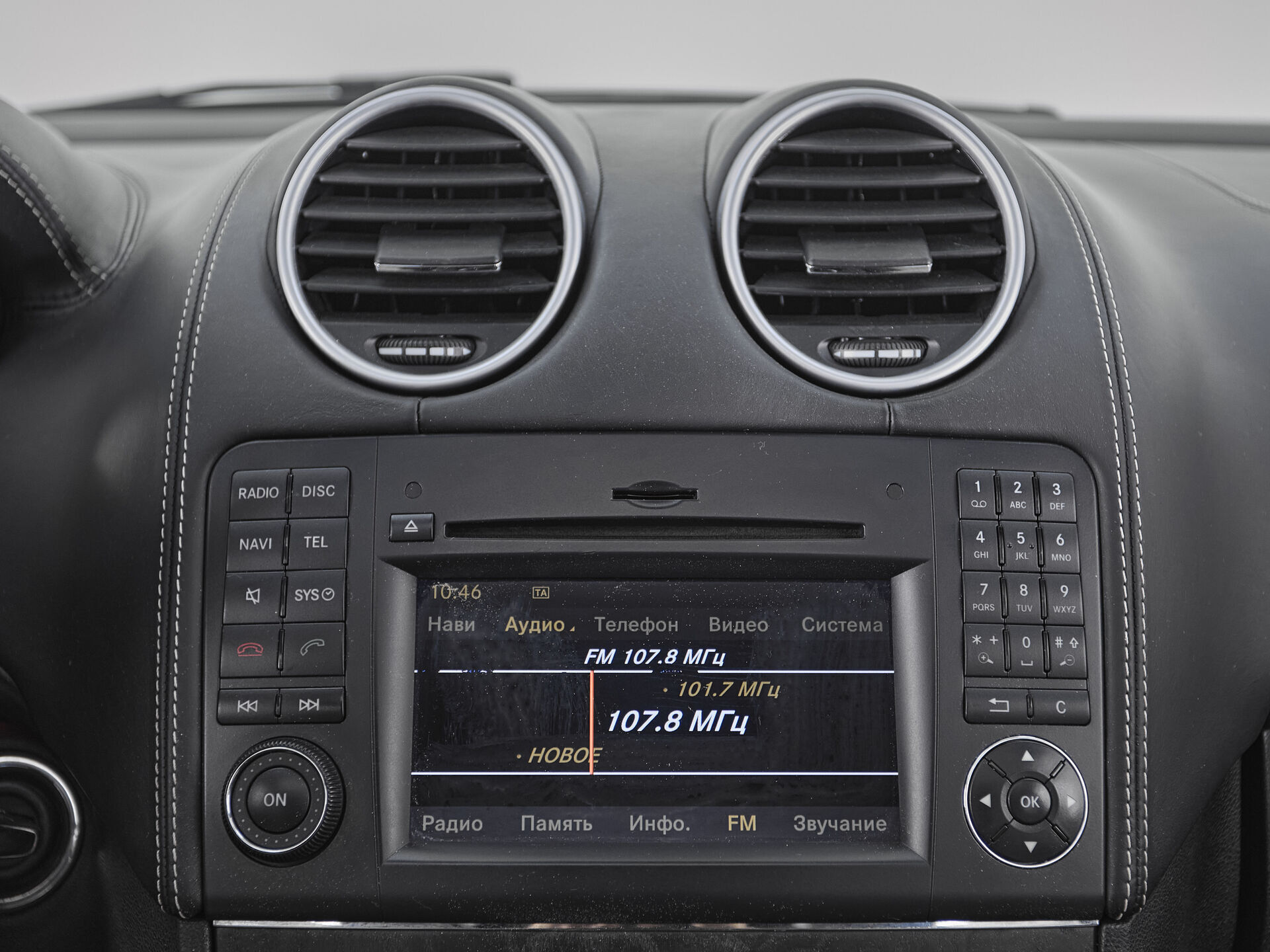 Mercedes benz GL-Класс