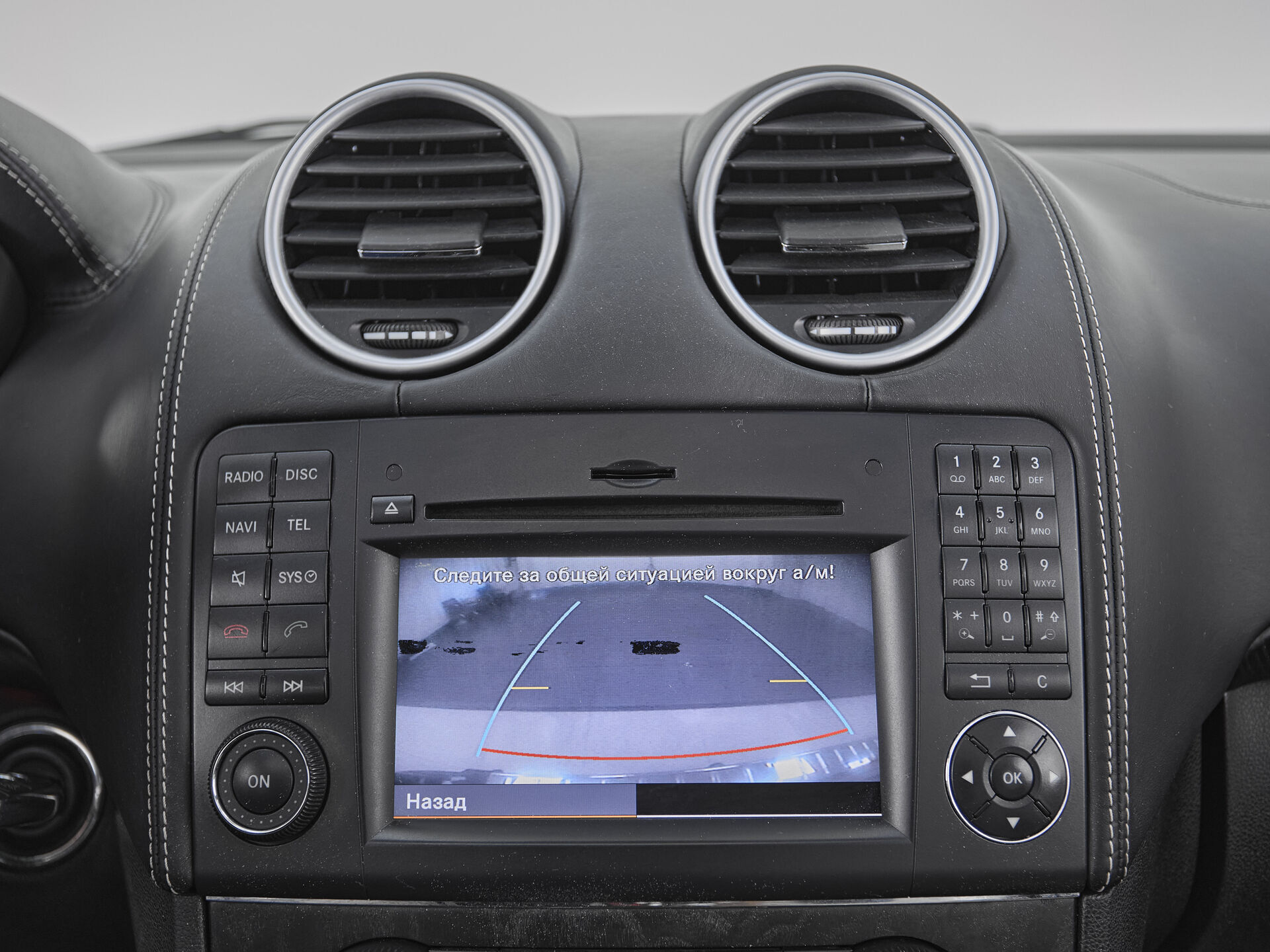 Mercedes benz GL-Класс