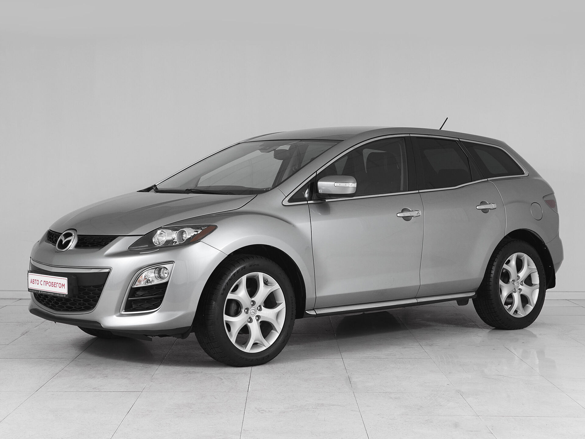 Mazda CX-7