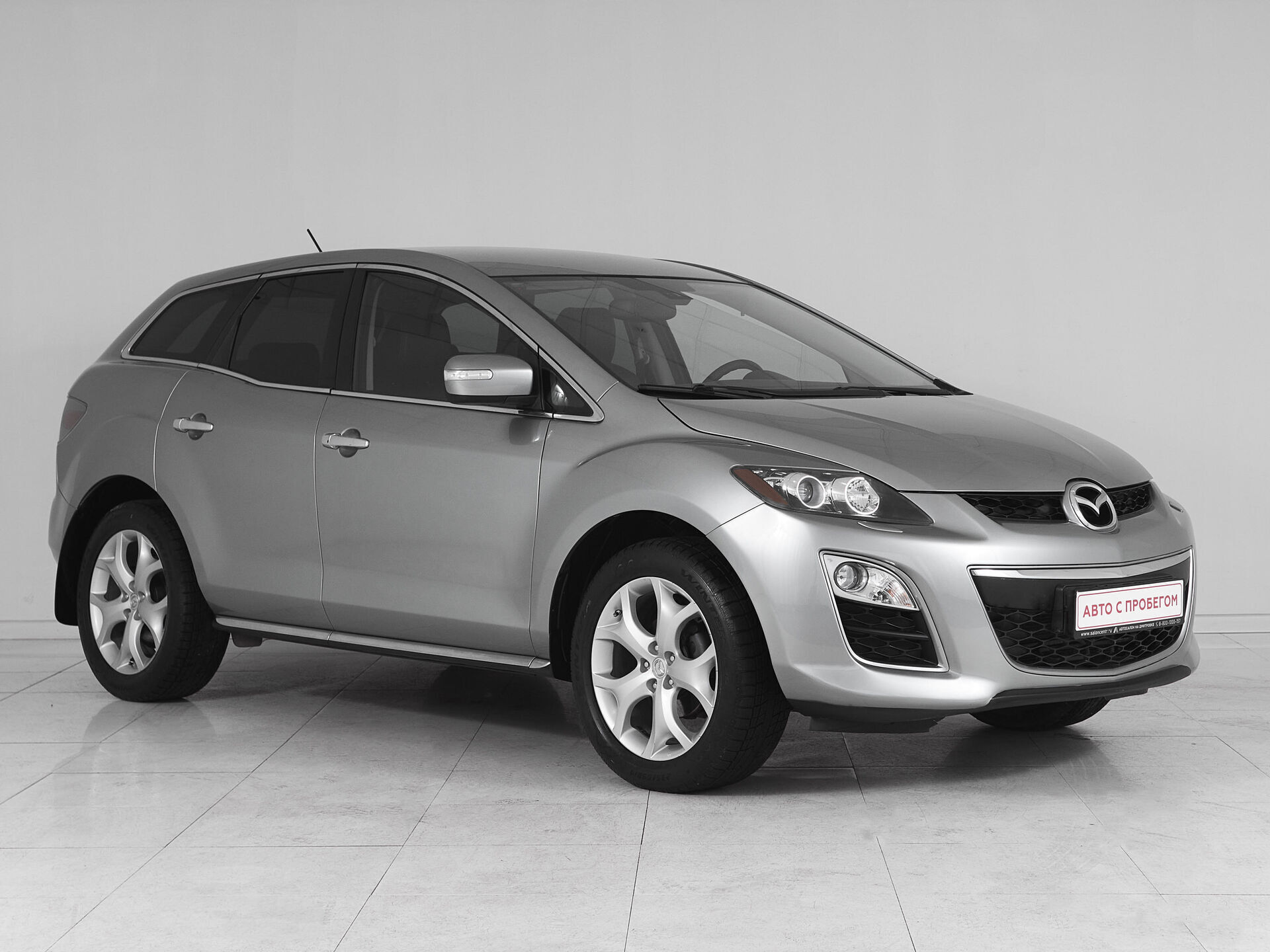 Mazda CX-7