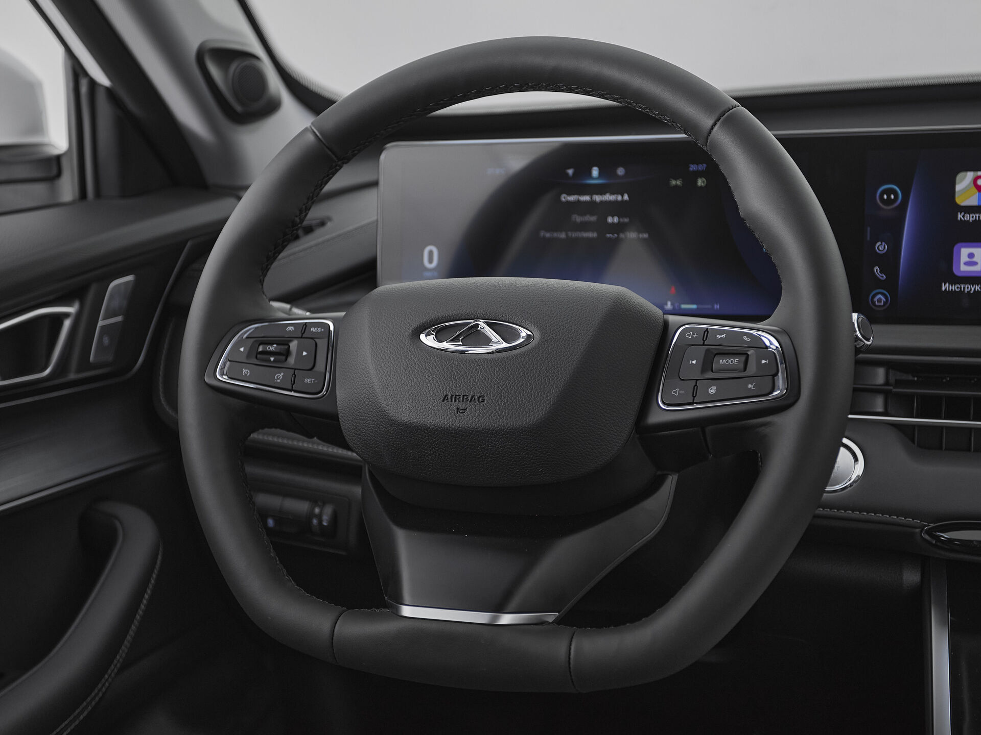 Chery Tiggo 7 Pro Max