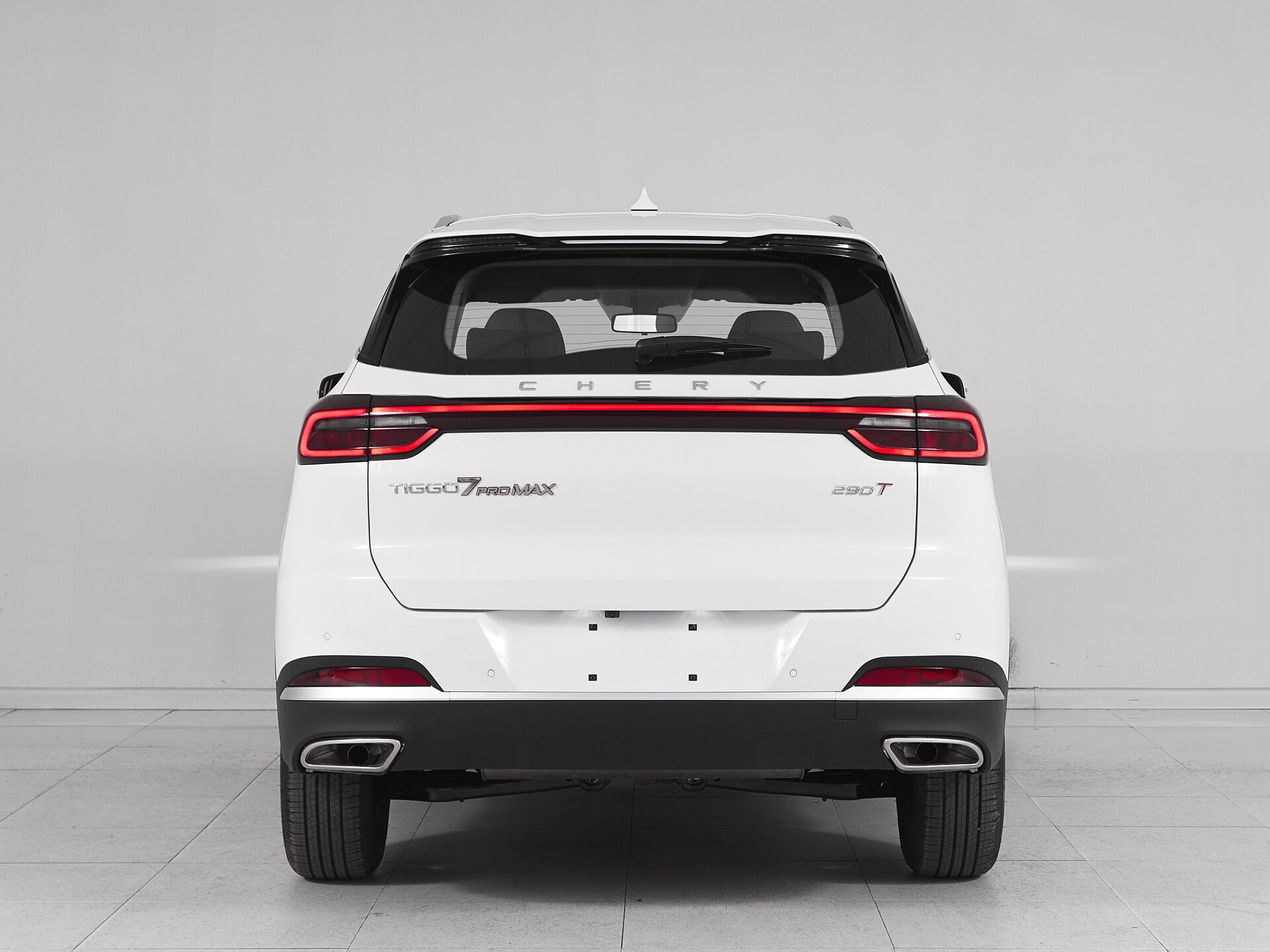 Chery Tiggo 7 Pro Max