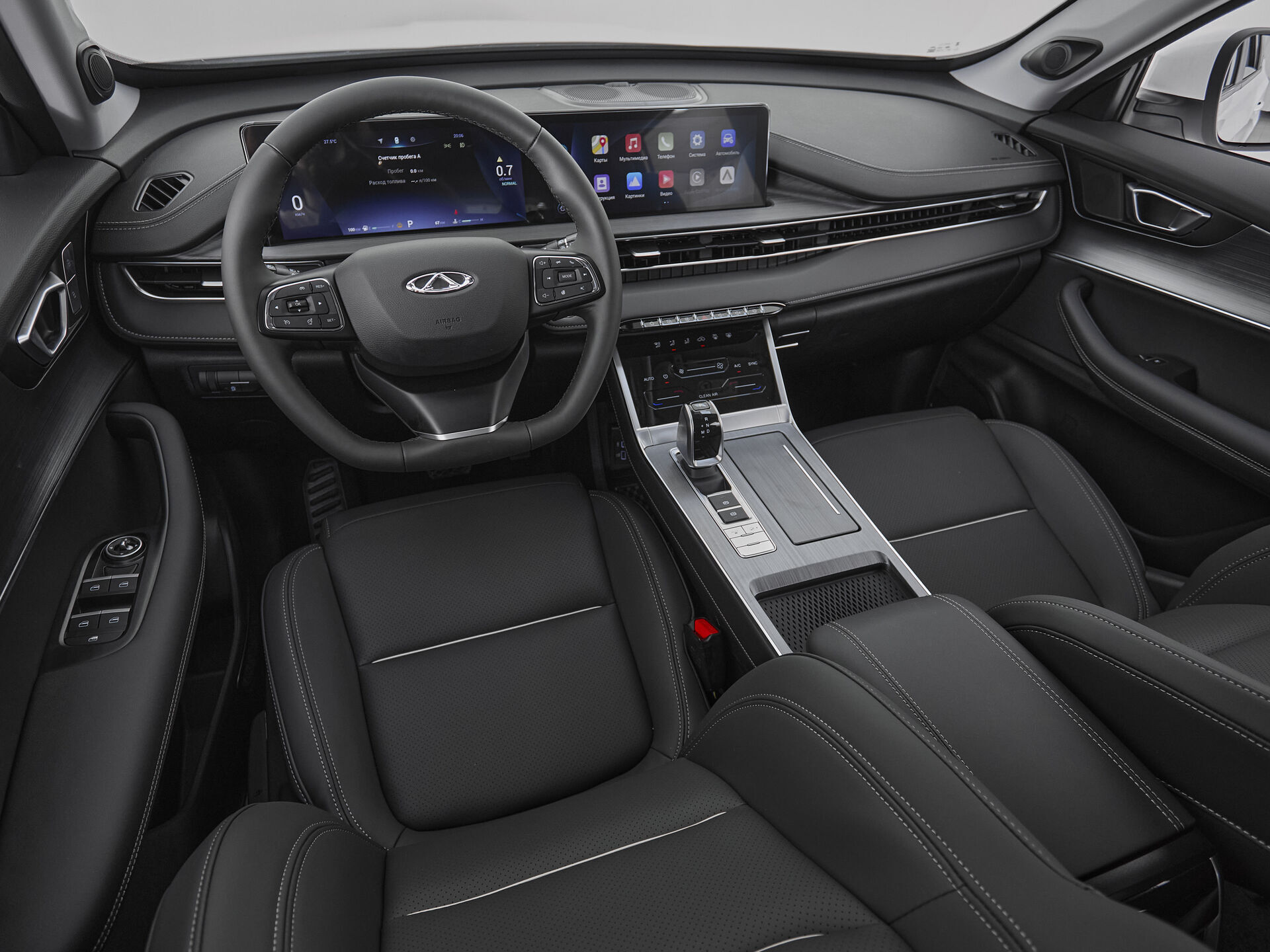 Chery Tiggo 7 Pro Max