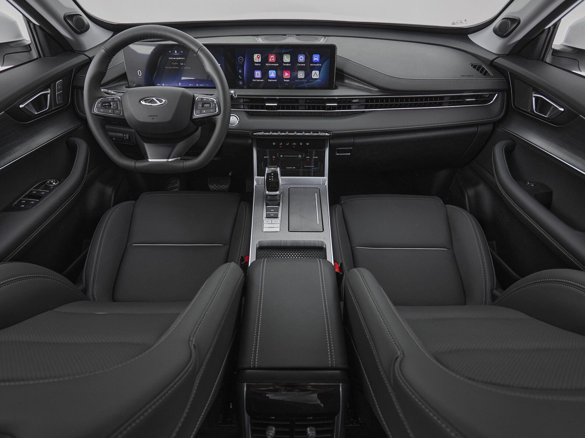 Chery Tiggo 7 Pro Max