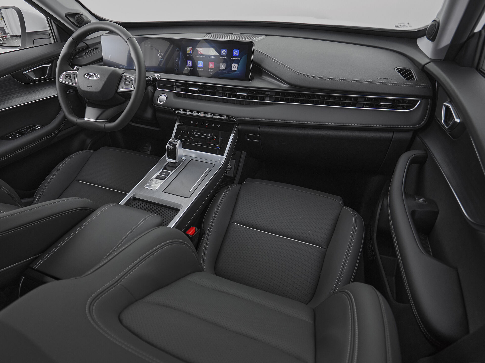 Chery Tiggo 7 Pro Max