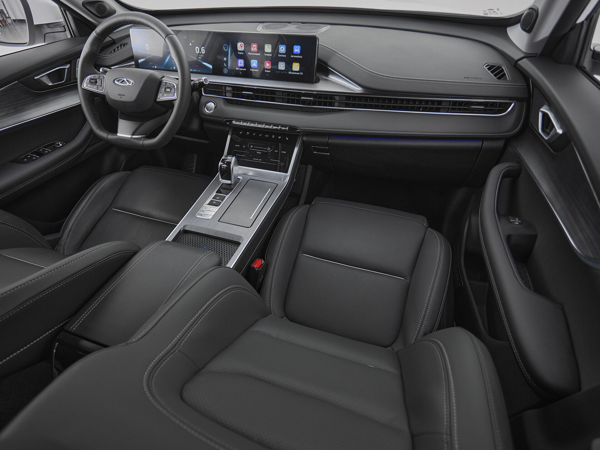 Chery Tiggo 7 Pro Max