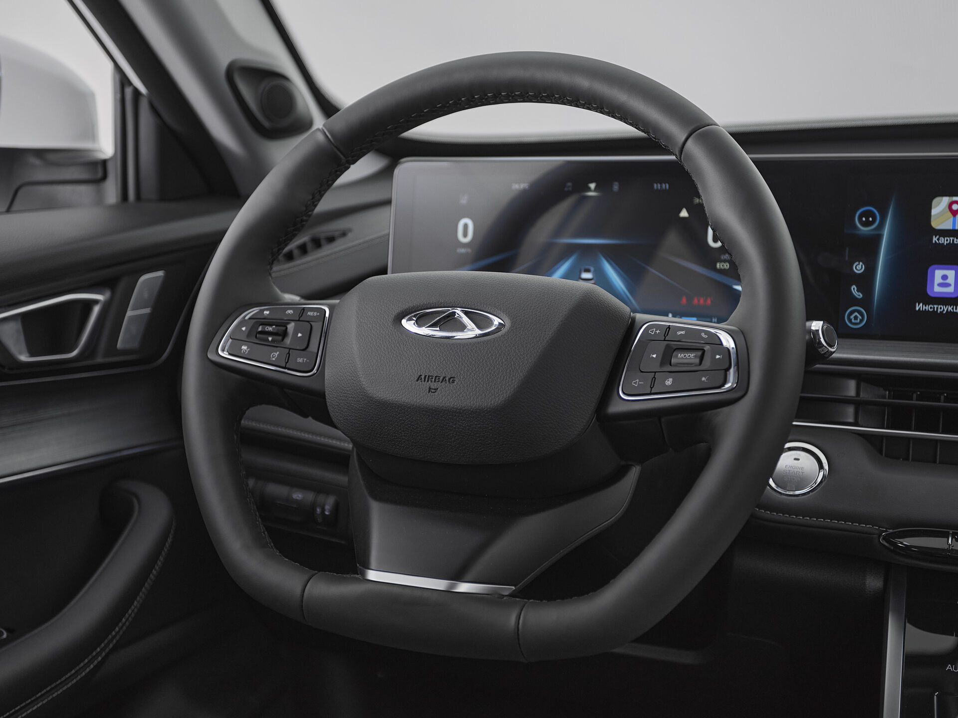 Chery Tiggo 7 Pro Max