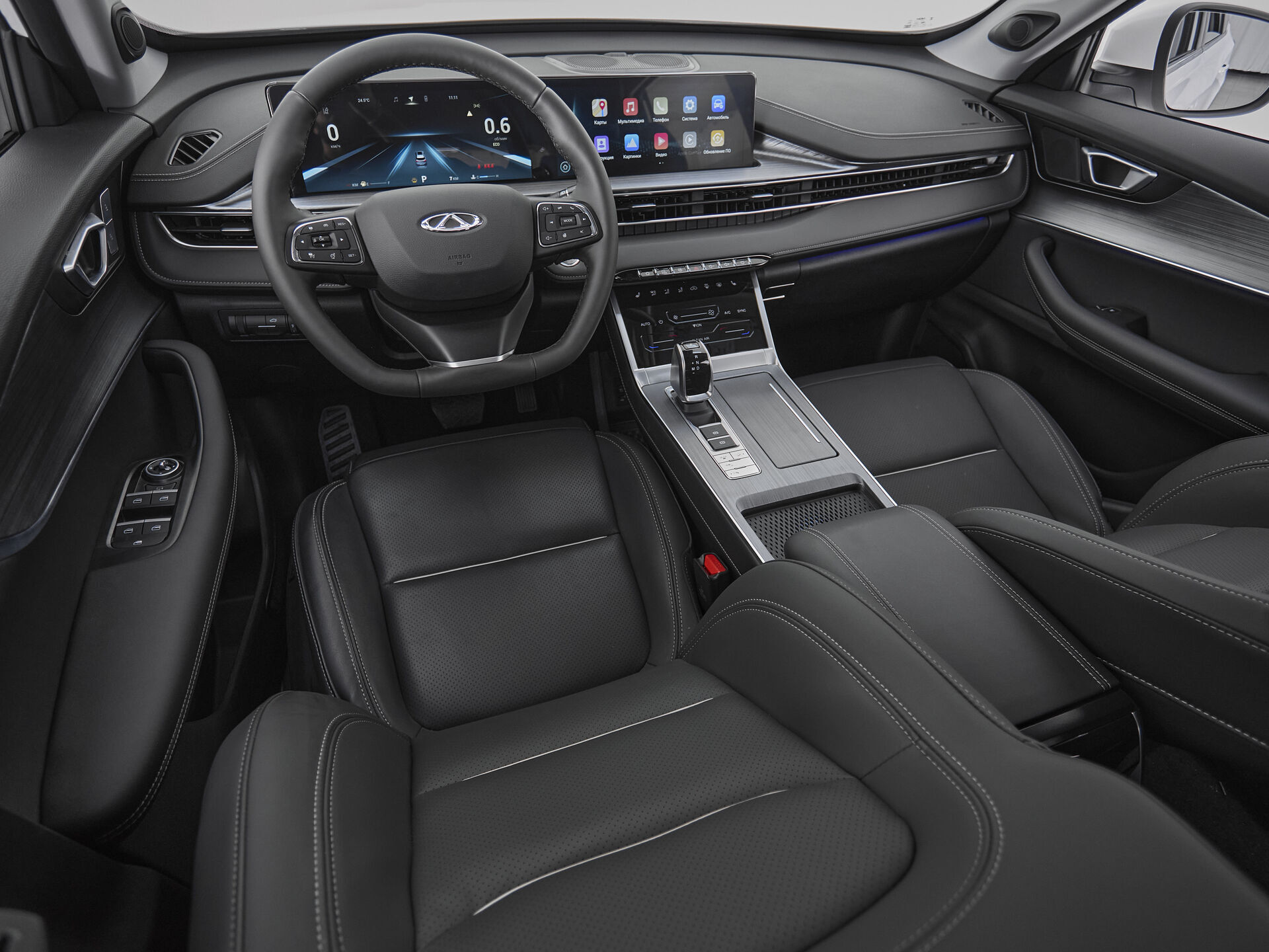 Chery Tiggo 7 Pro Max