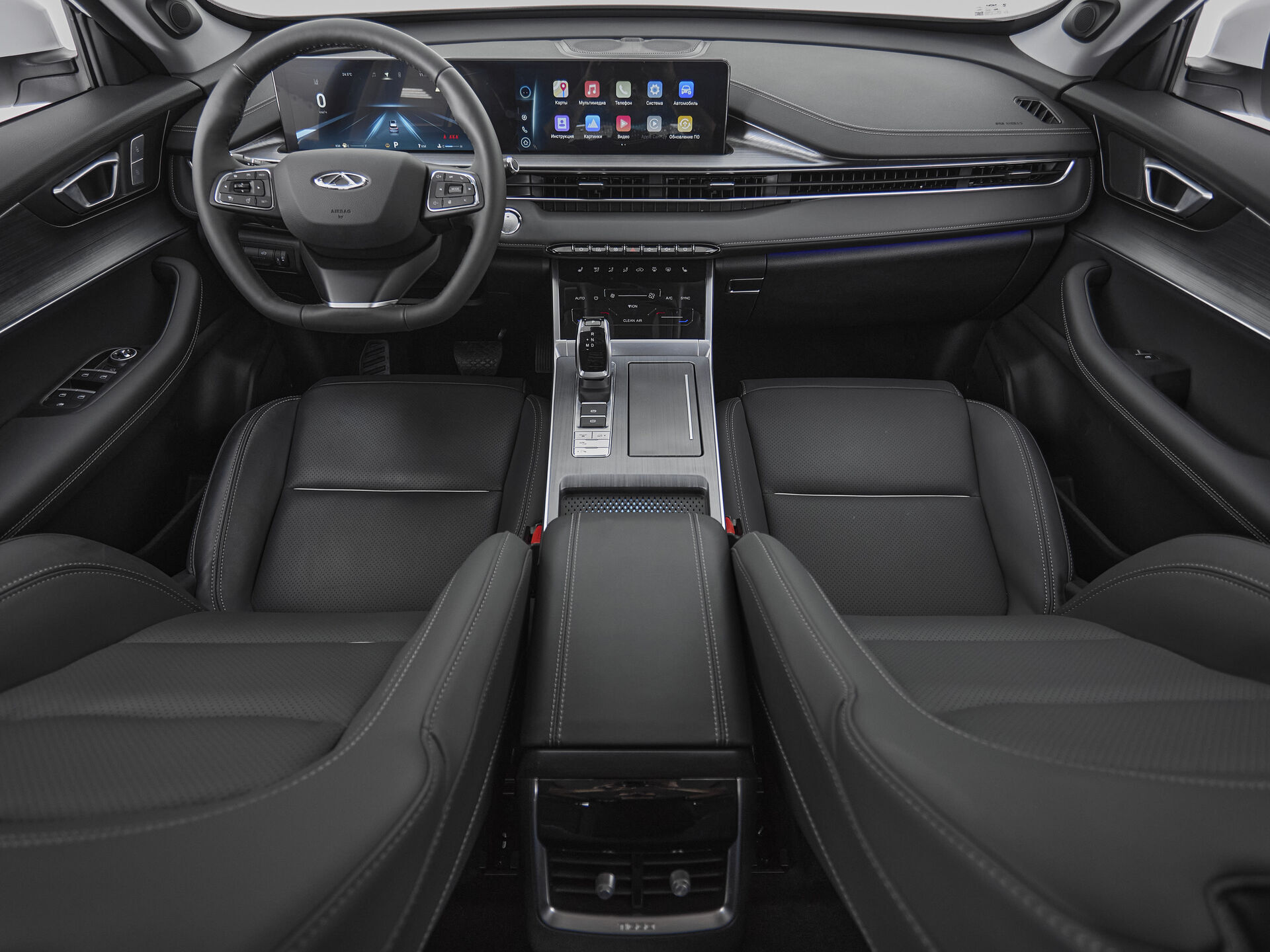 Chery Tiggo 7 Pro Max