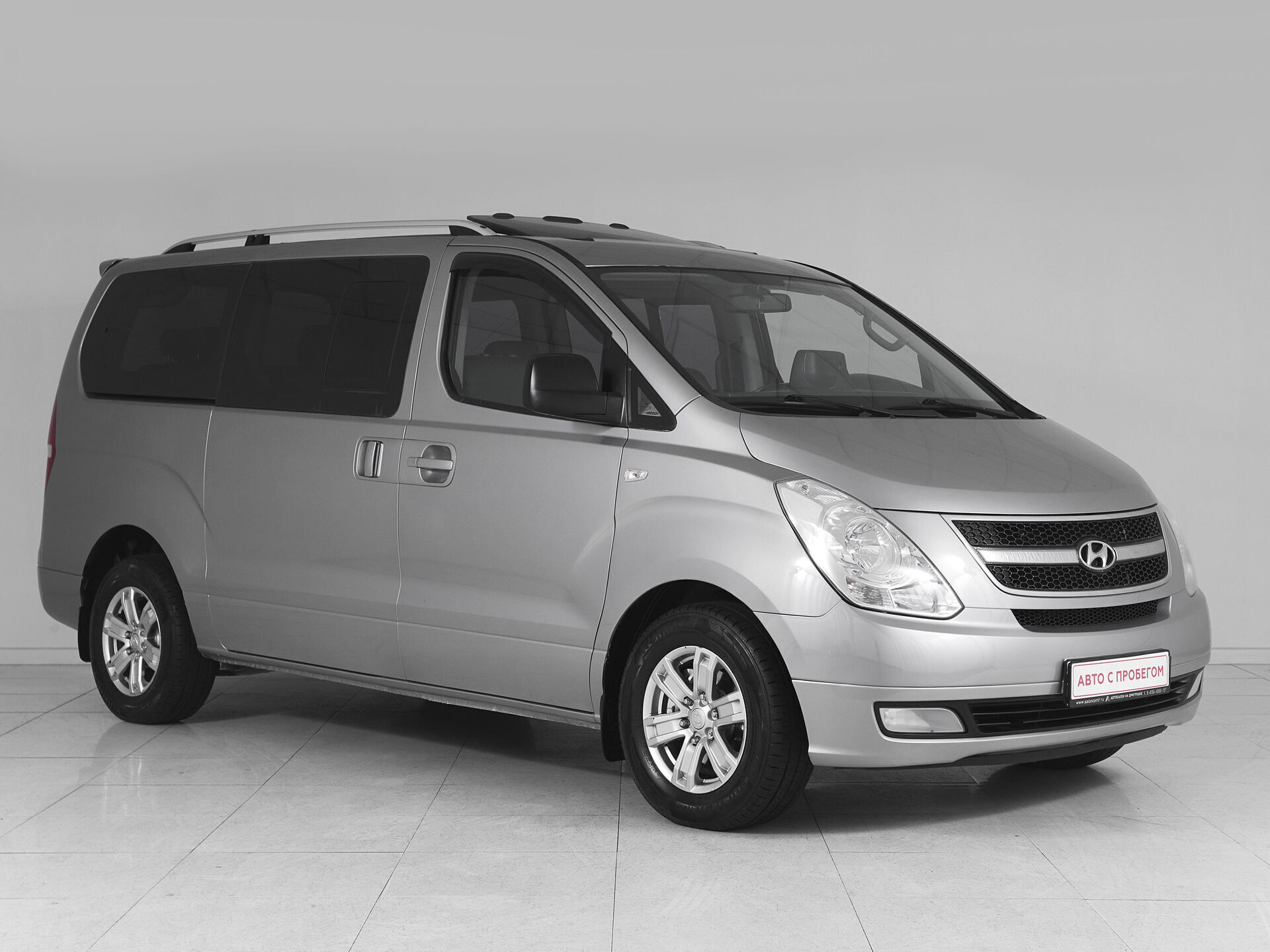 Hyundai Grand Starex