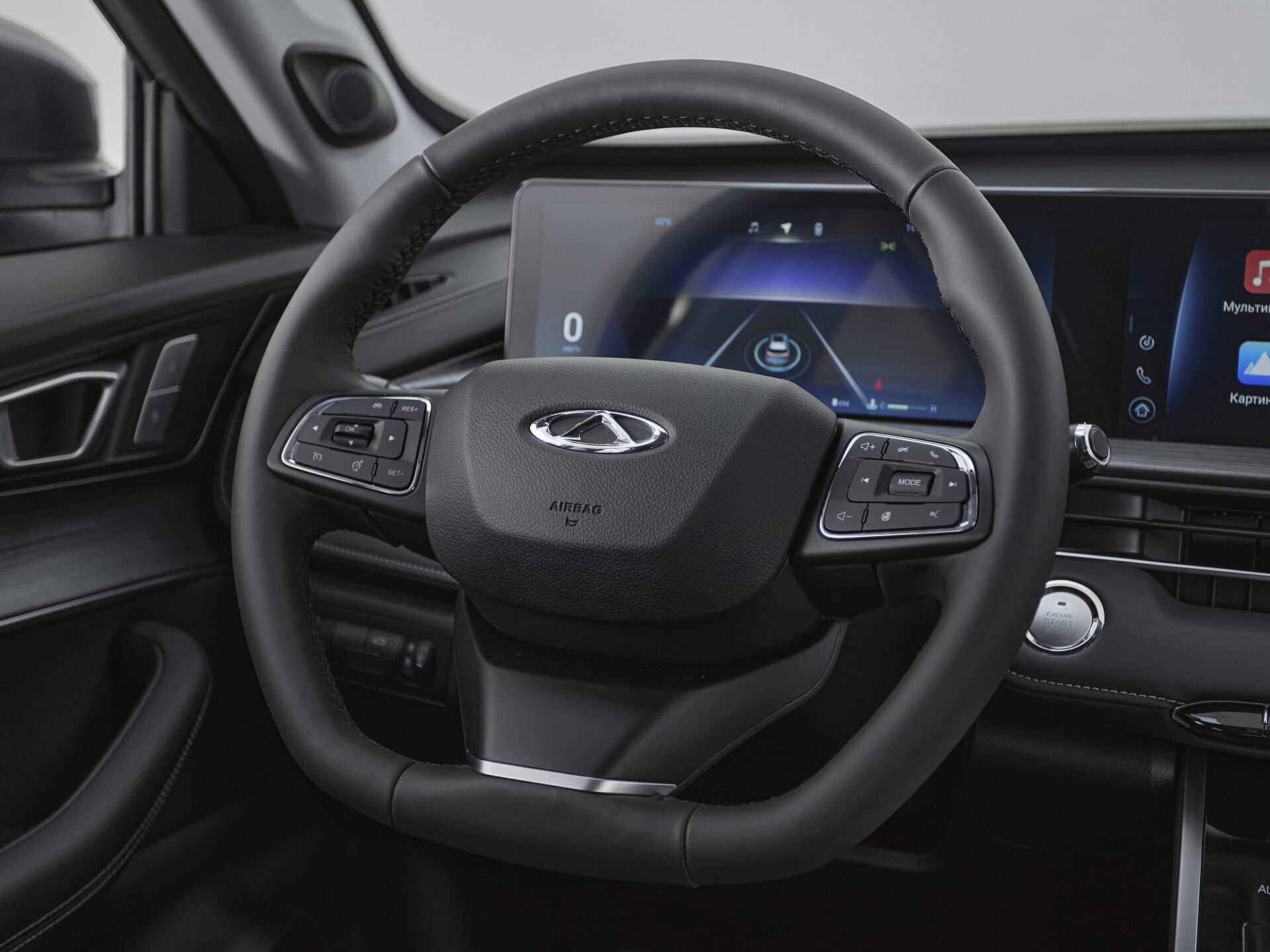 Chery Tiggo 7 Pro Max