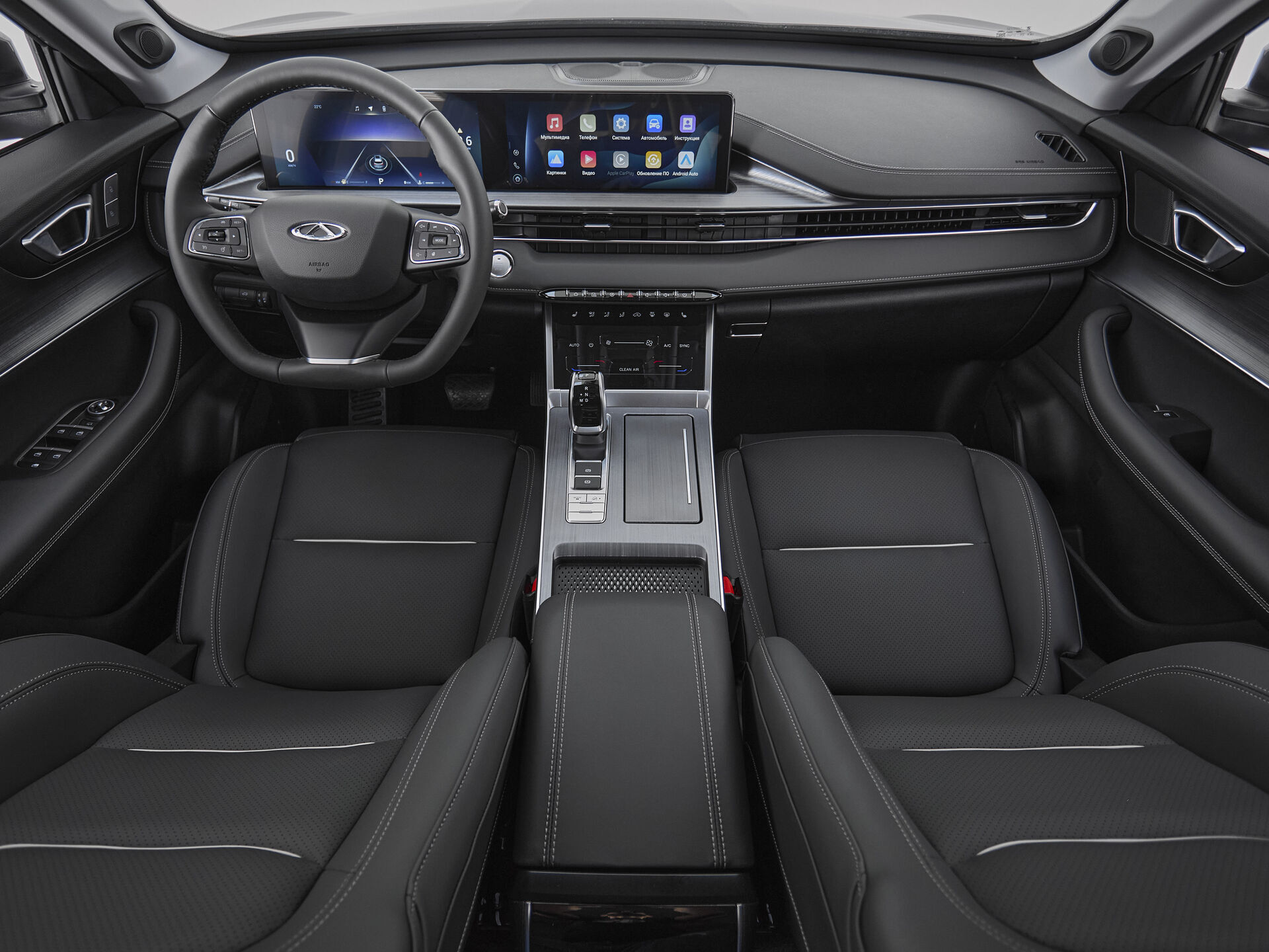 Chery Tiggo 7 Pro Max