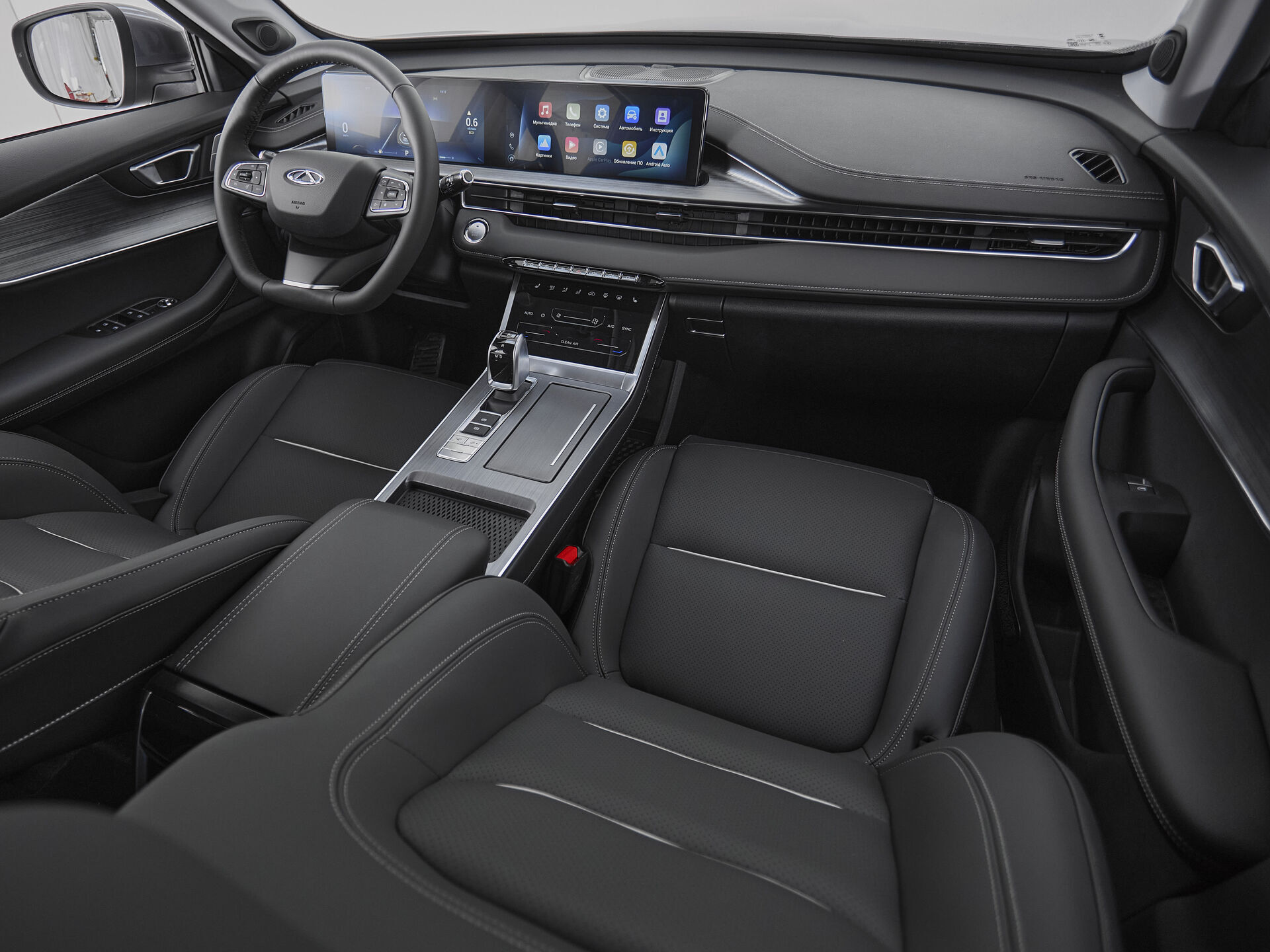 Chery Tiggo 7 Pro Max