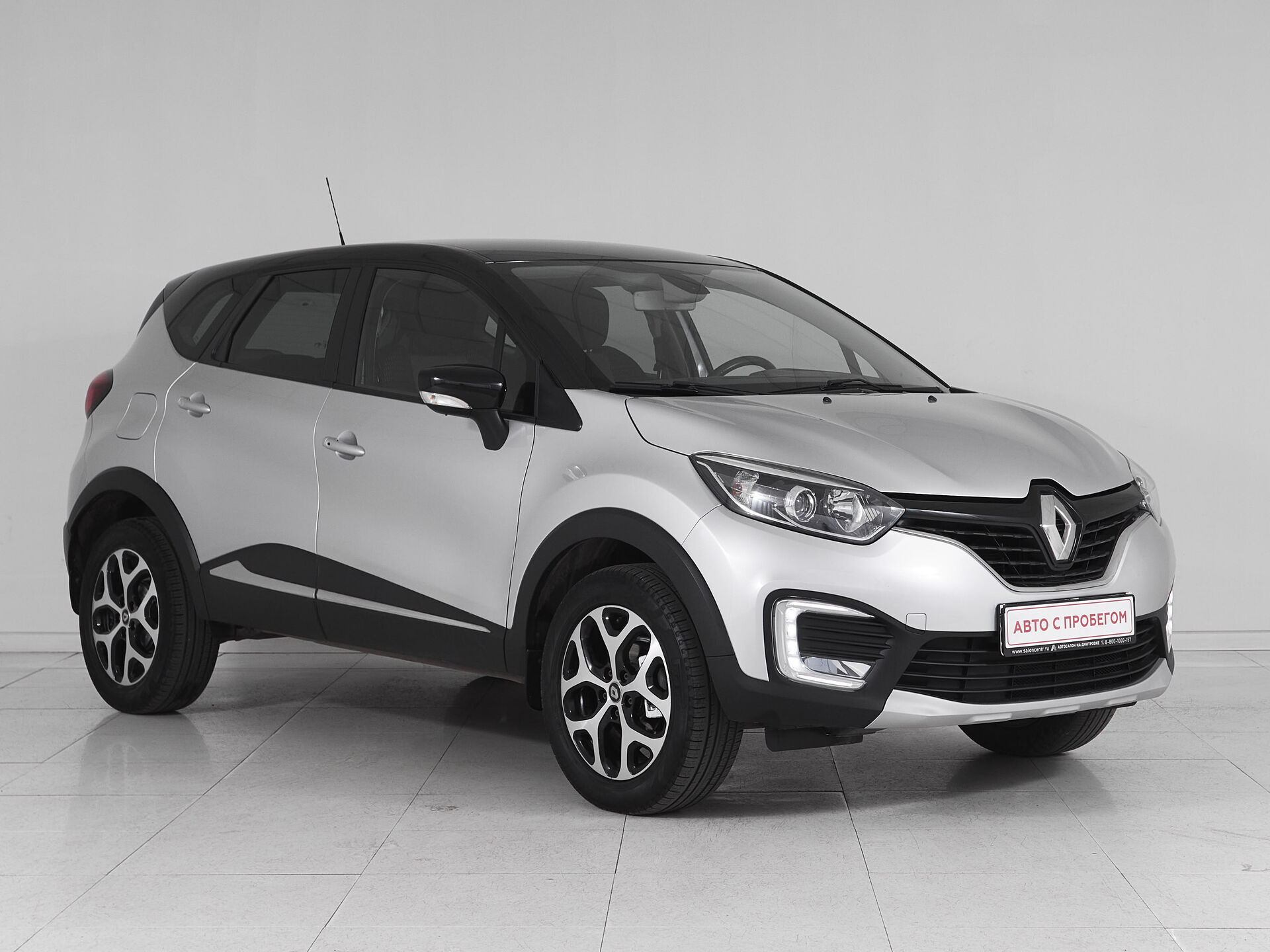 Renault Kaptur