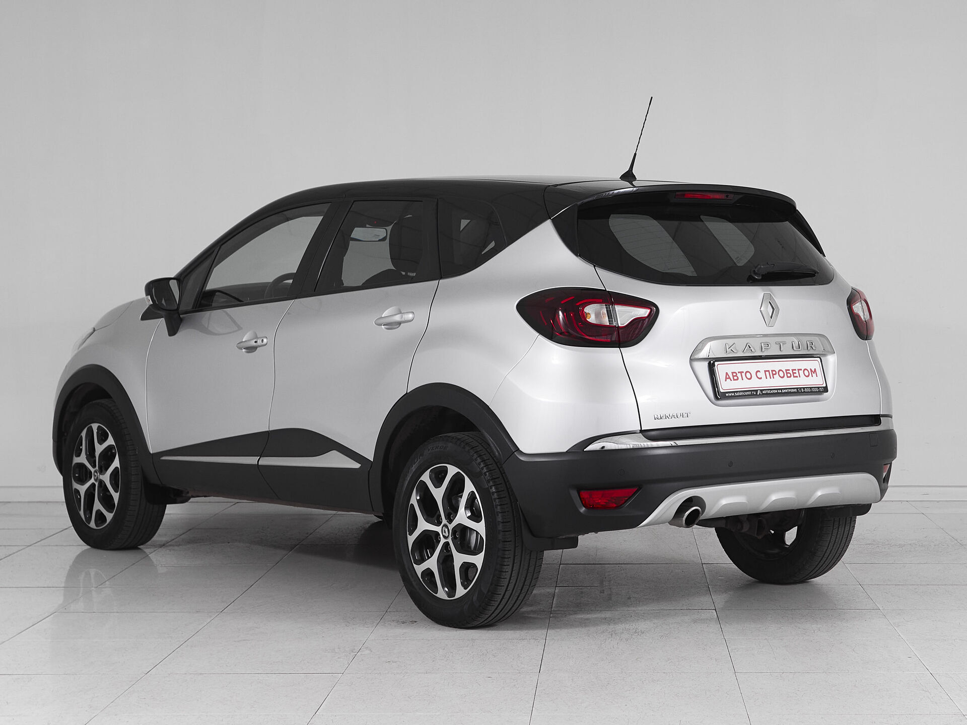 Renault Kaptur
