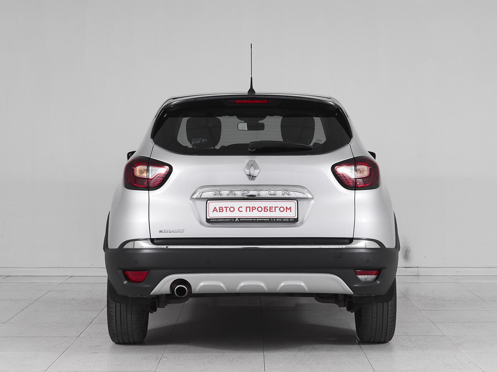 Renault Kaptur