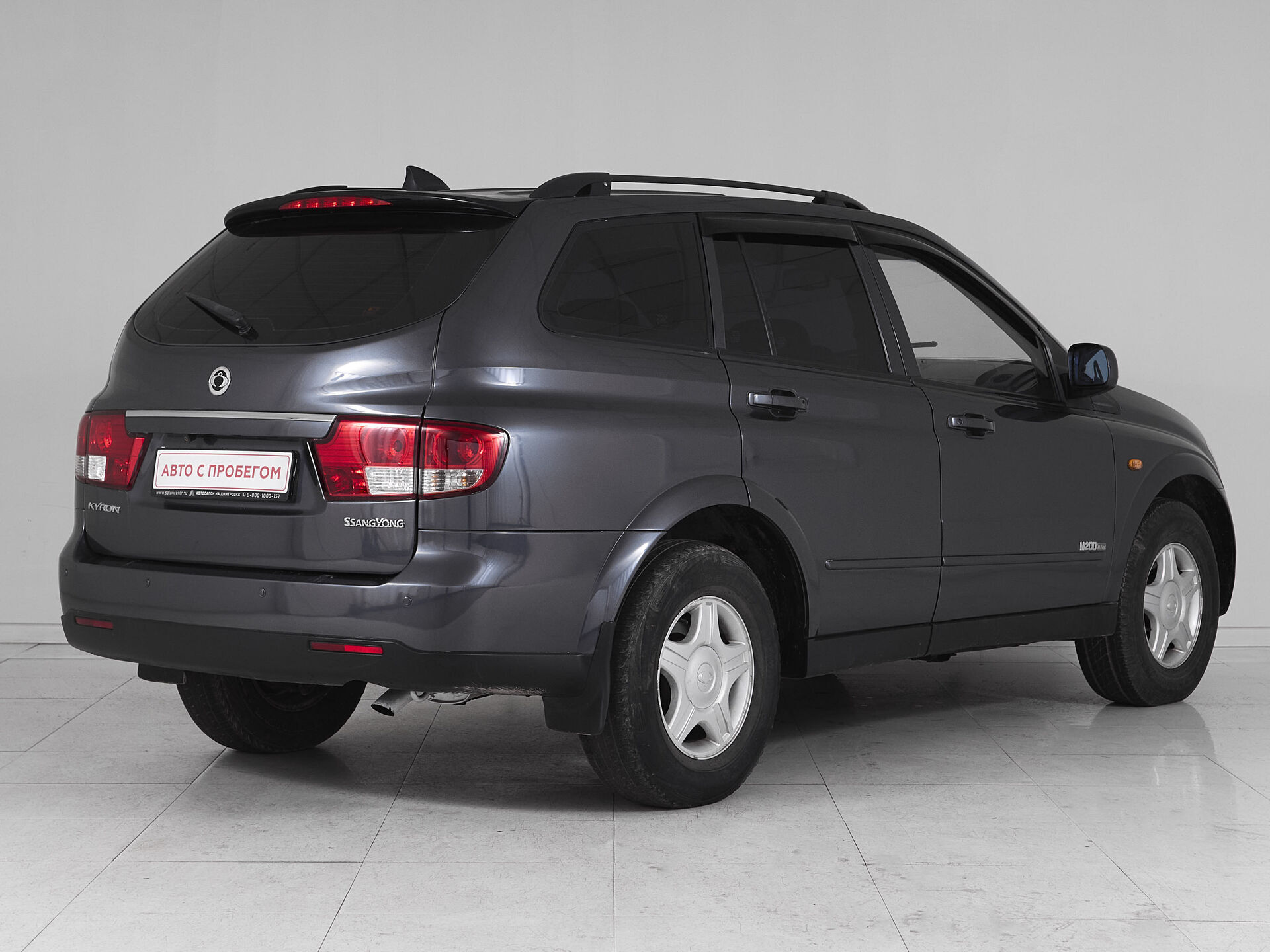 Ssangyong Kyron