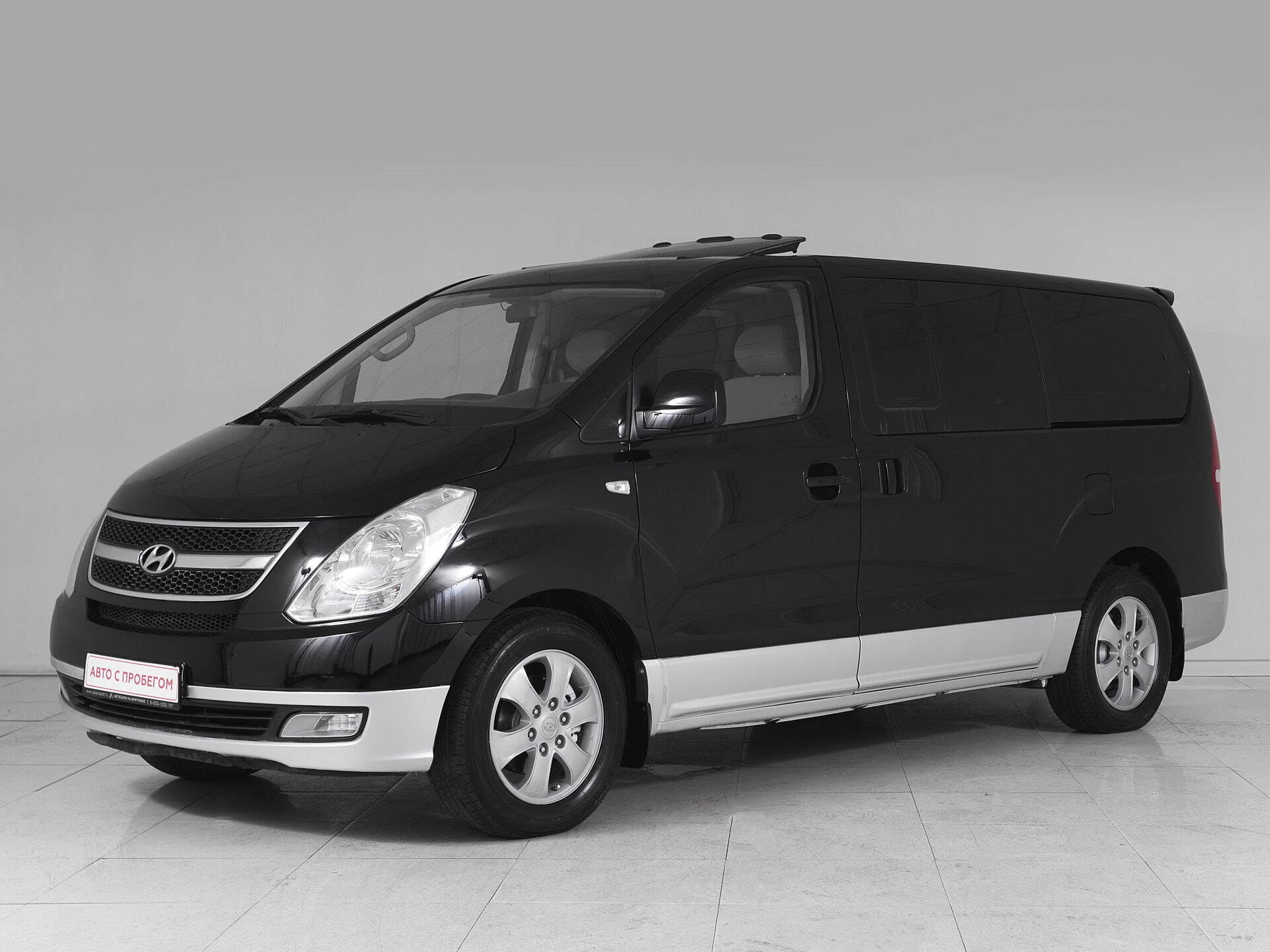 Hyundai Grand Starex