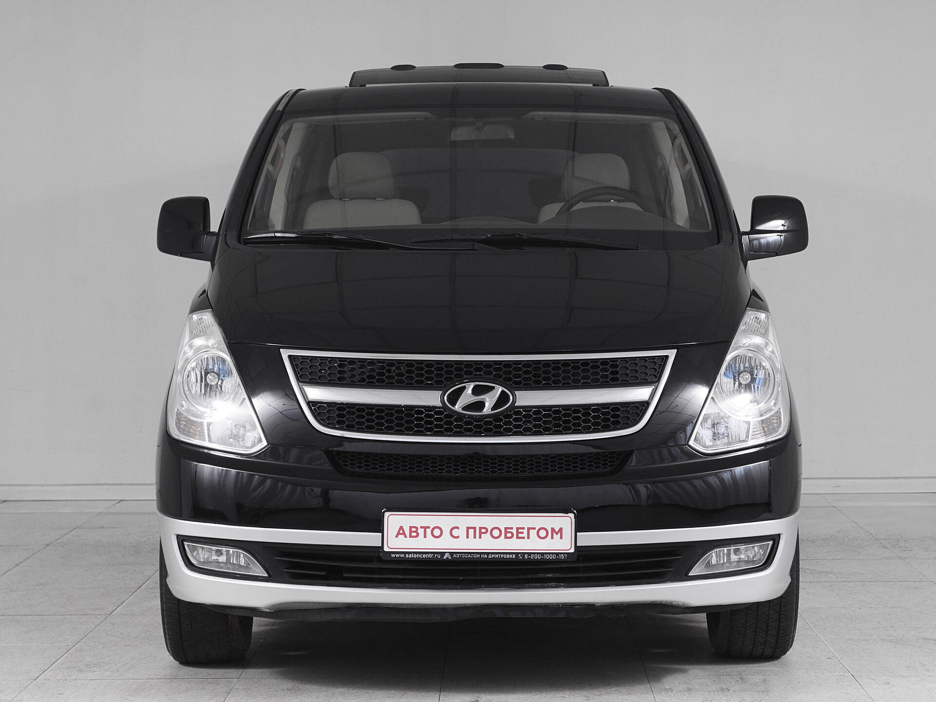 Hyundai Grand Starex