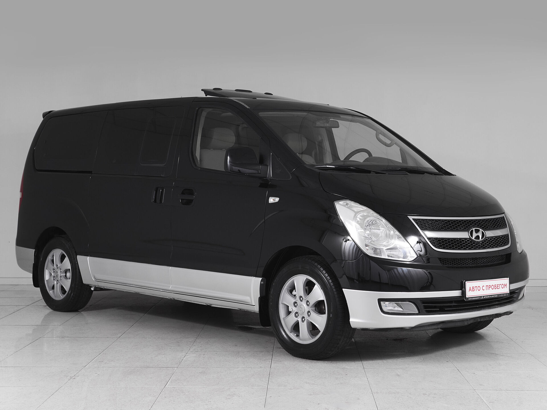 Hyundai Grand Starex