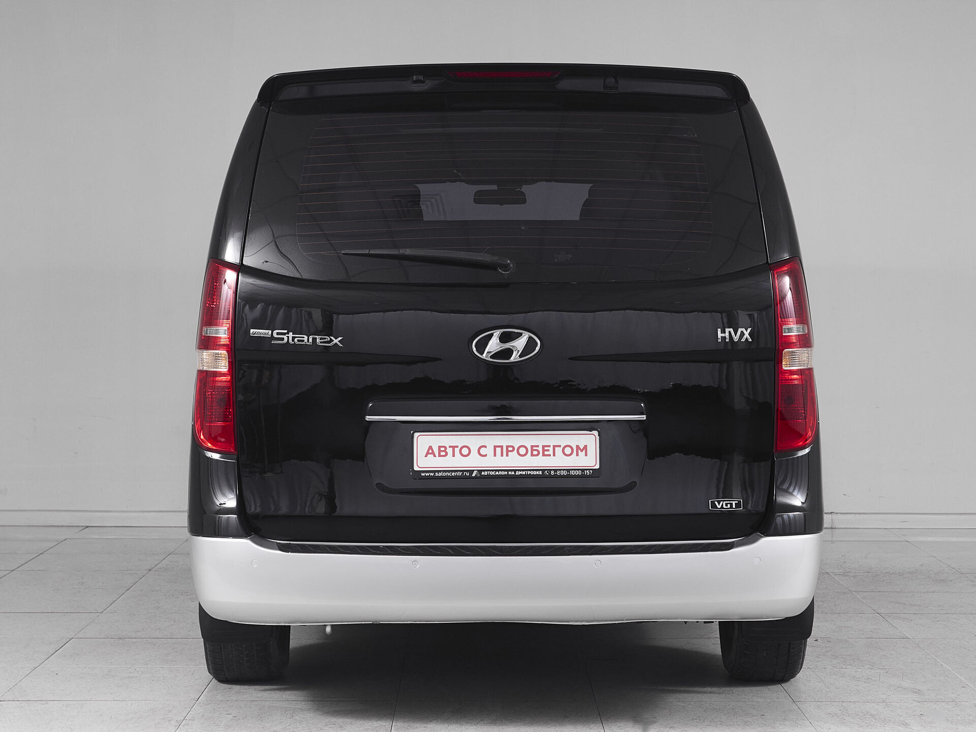 Hyundai Grand Starex