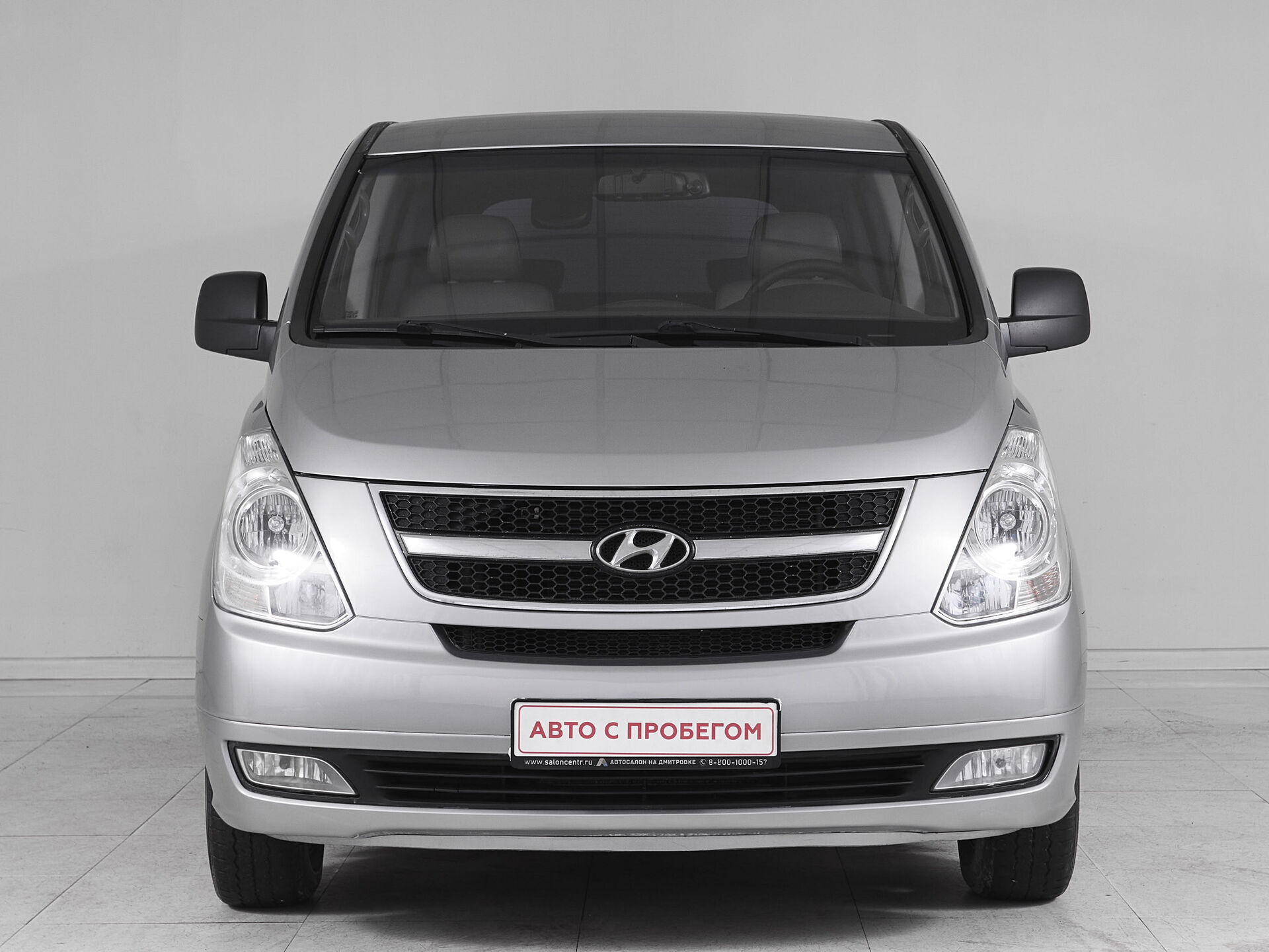 Hyundai Grand Starex