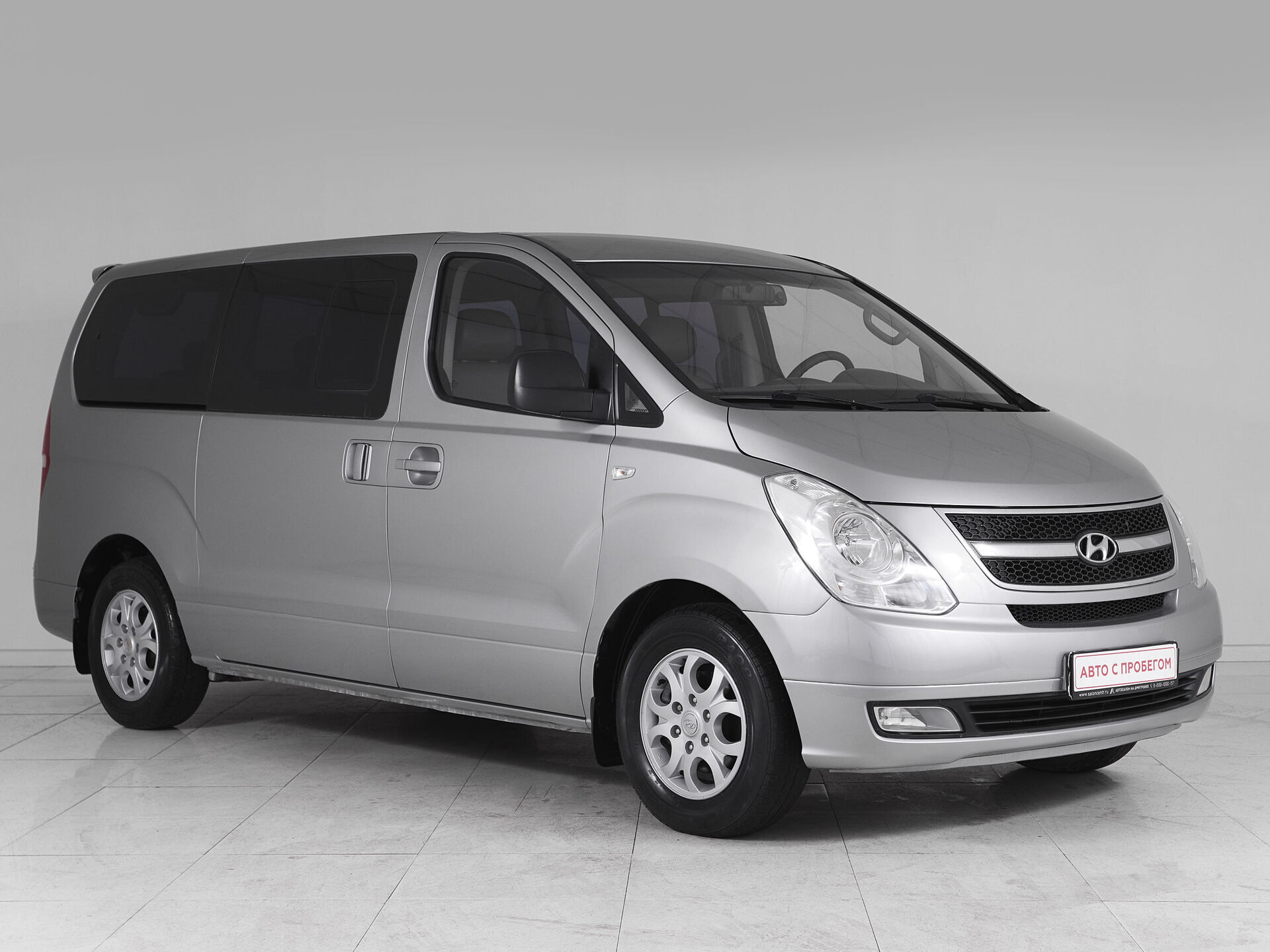 Hyundai Grand Starex