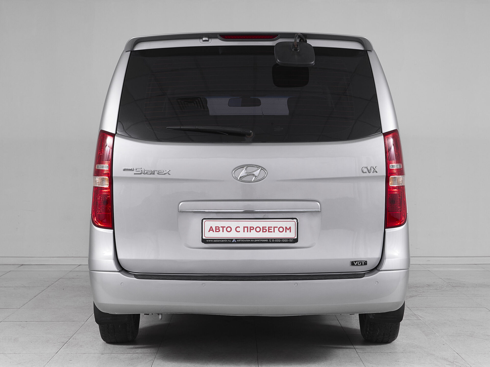 Hyundai Grand Starex