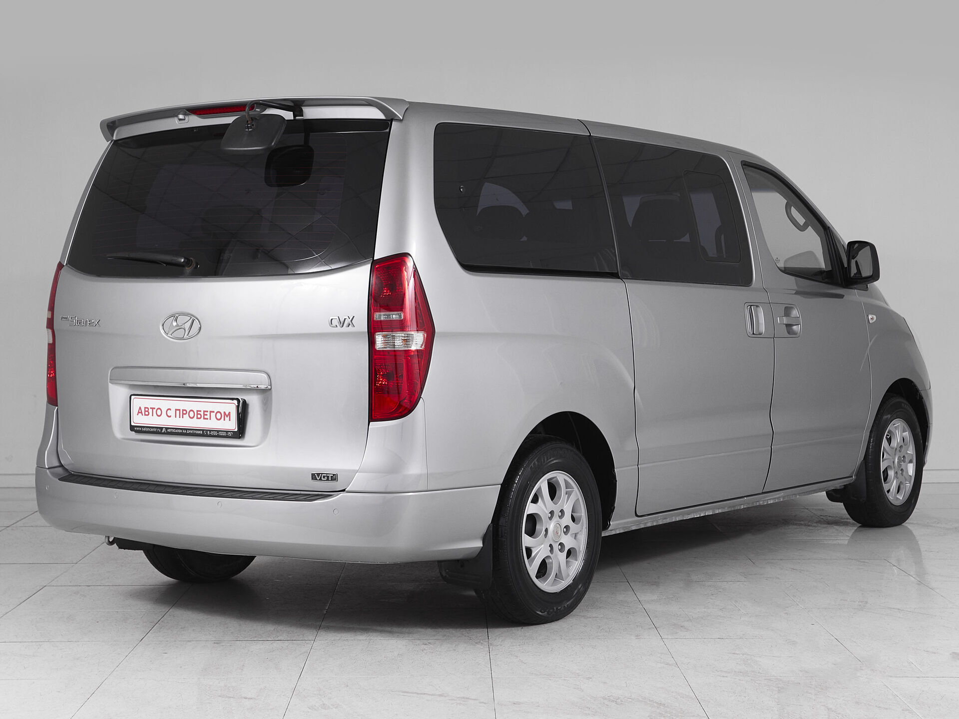 Hyundai Grand Starex