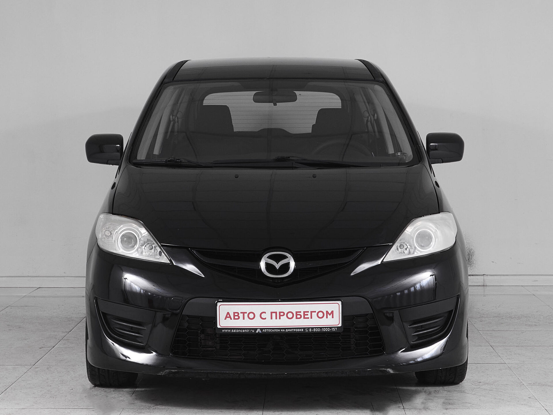 Mazda 5