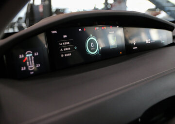 Changan UNI-K Вид 4