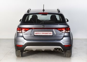 Kia Rio Вид 5