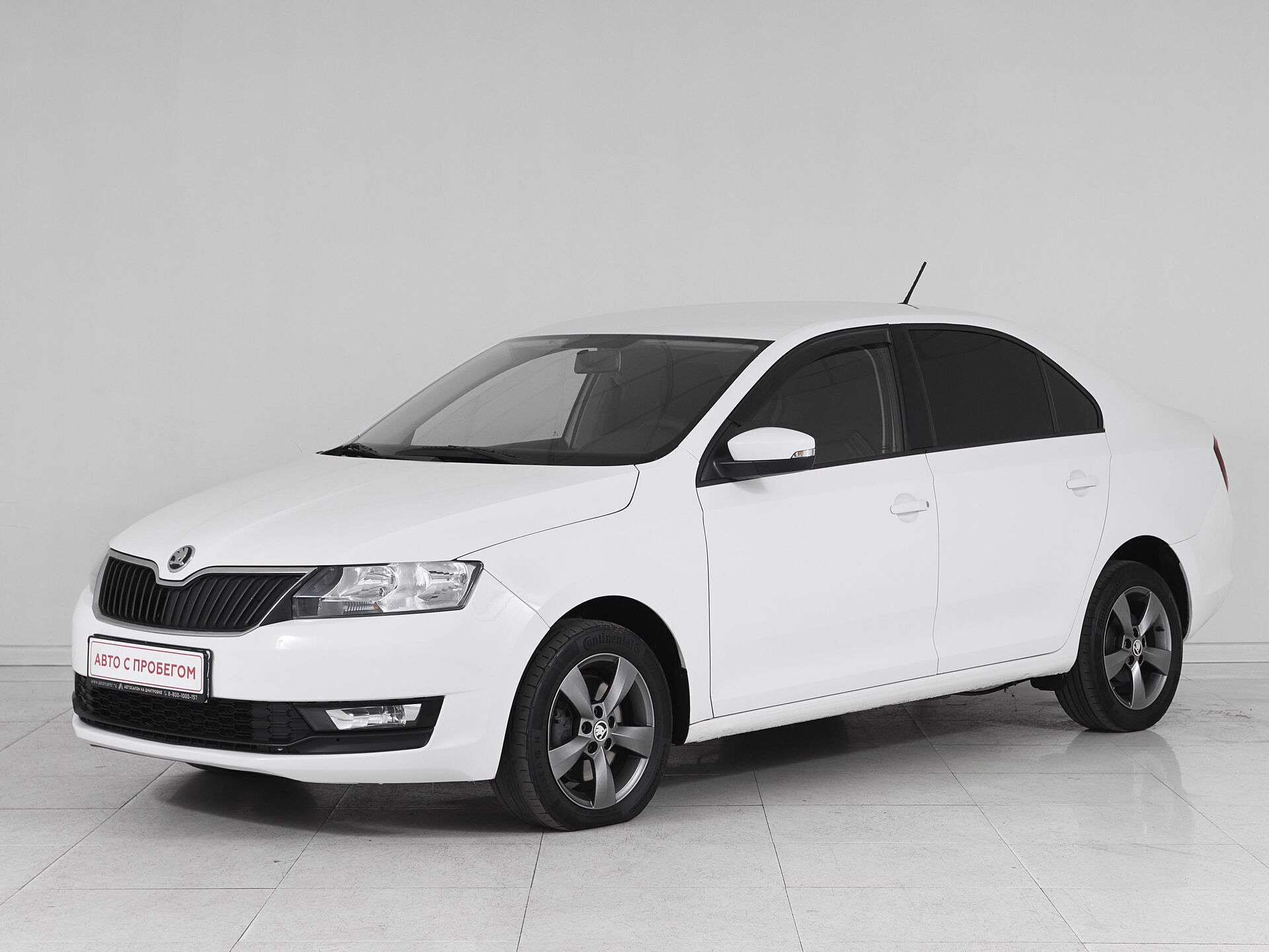 Skoda Rapid