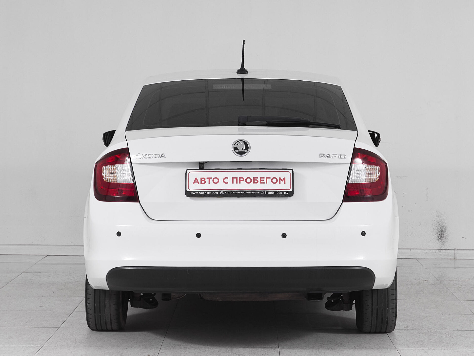 Skoda Rapid