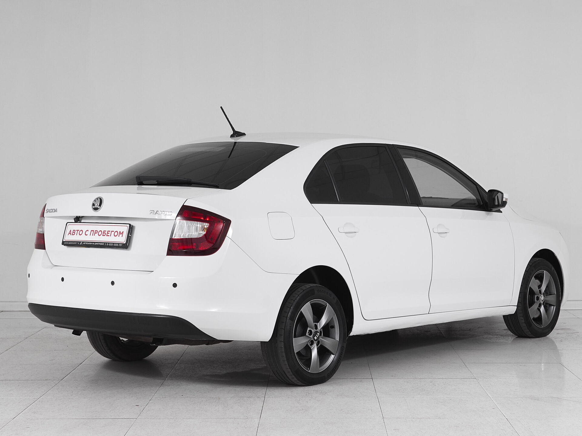 Skoda Rapid