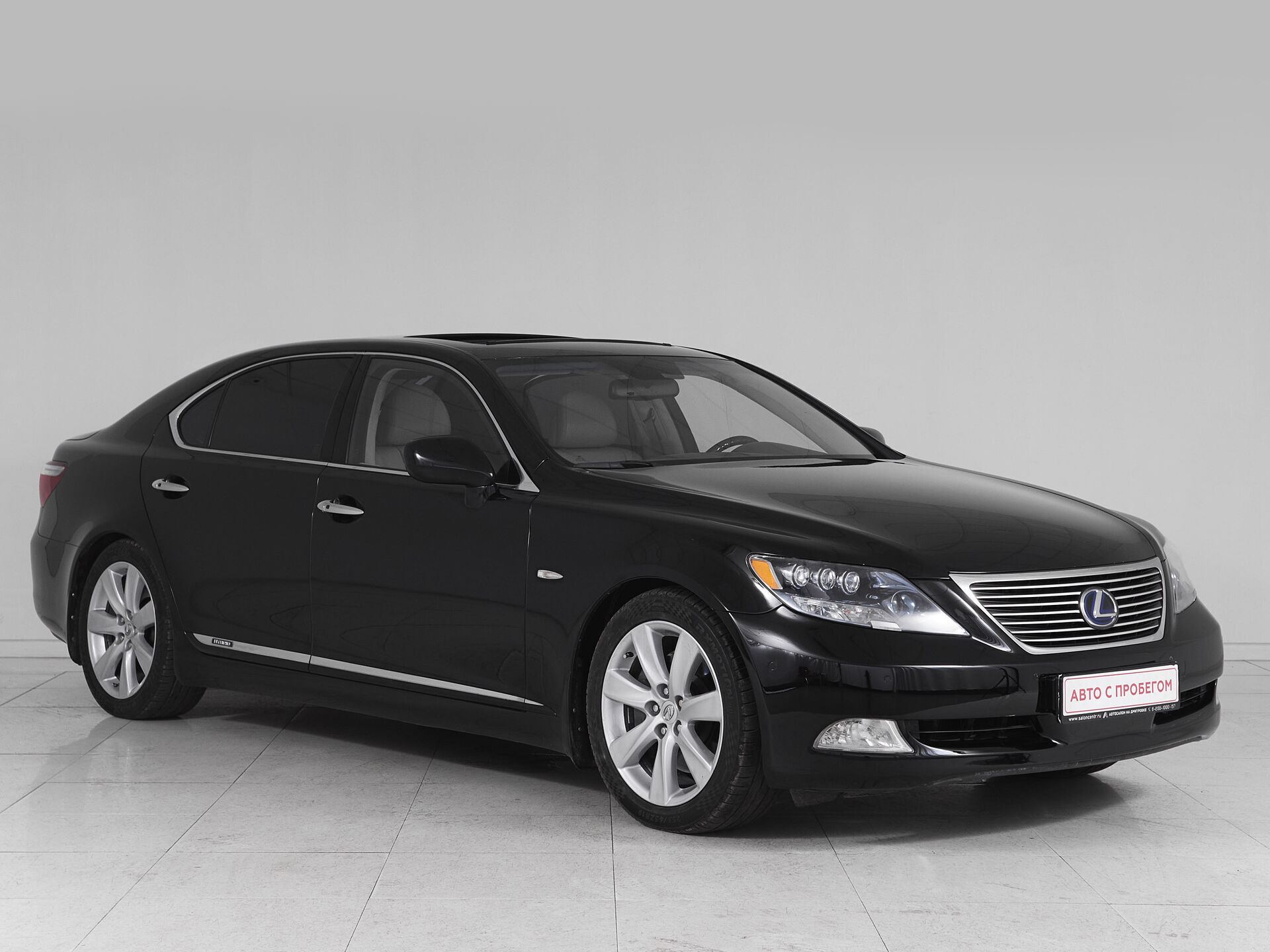 Lexus LS