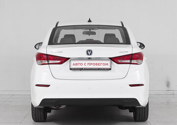 Changan Alsvin Вид 5