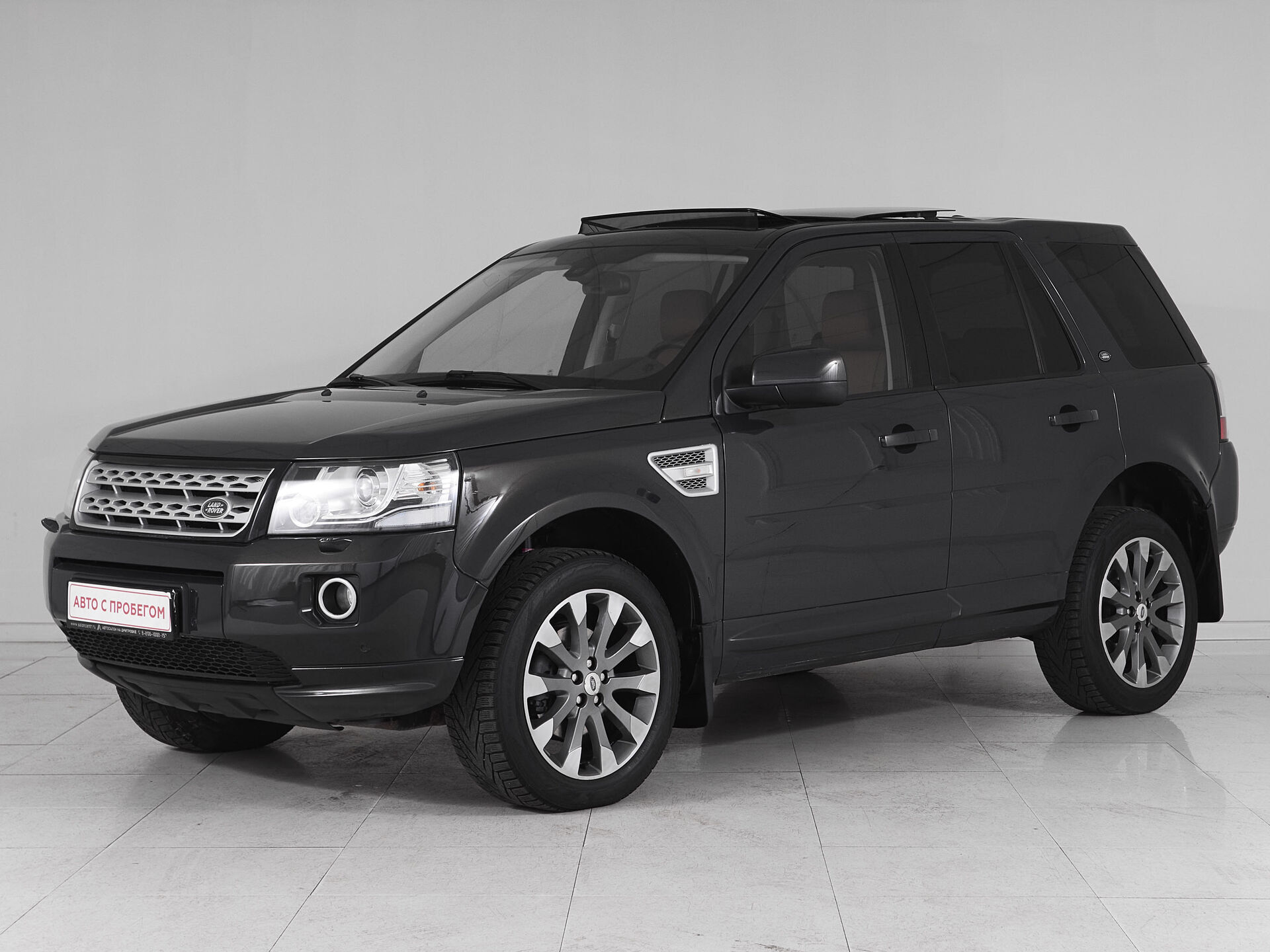 Land Rover Freelander