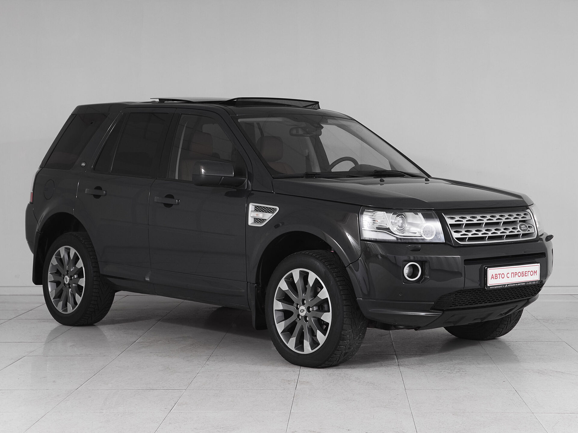 Land Rover Freelander