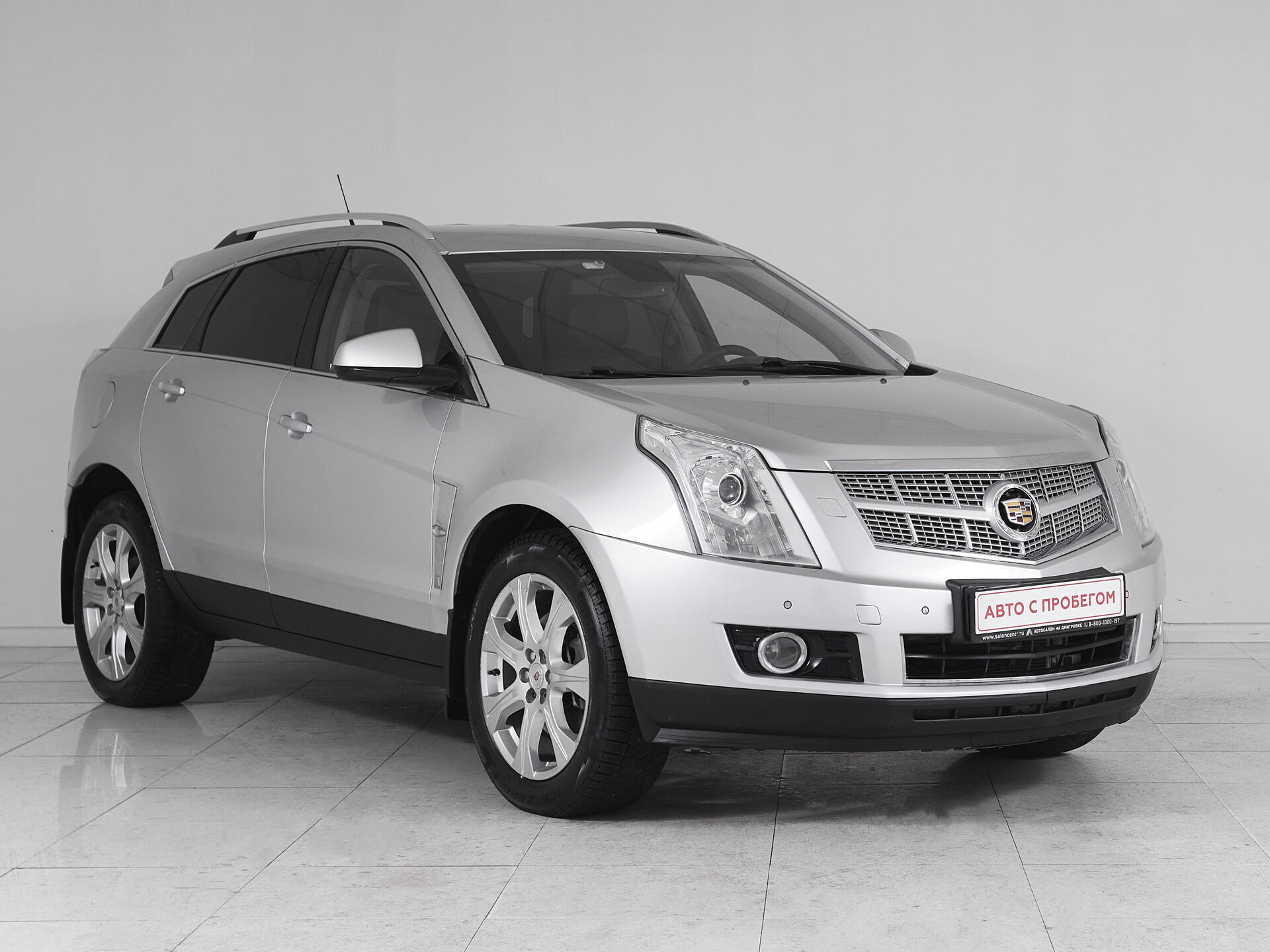 Cadillac SRX