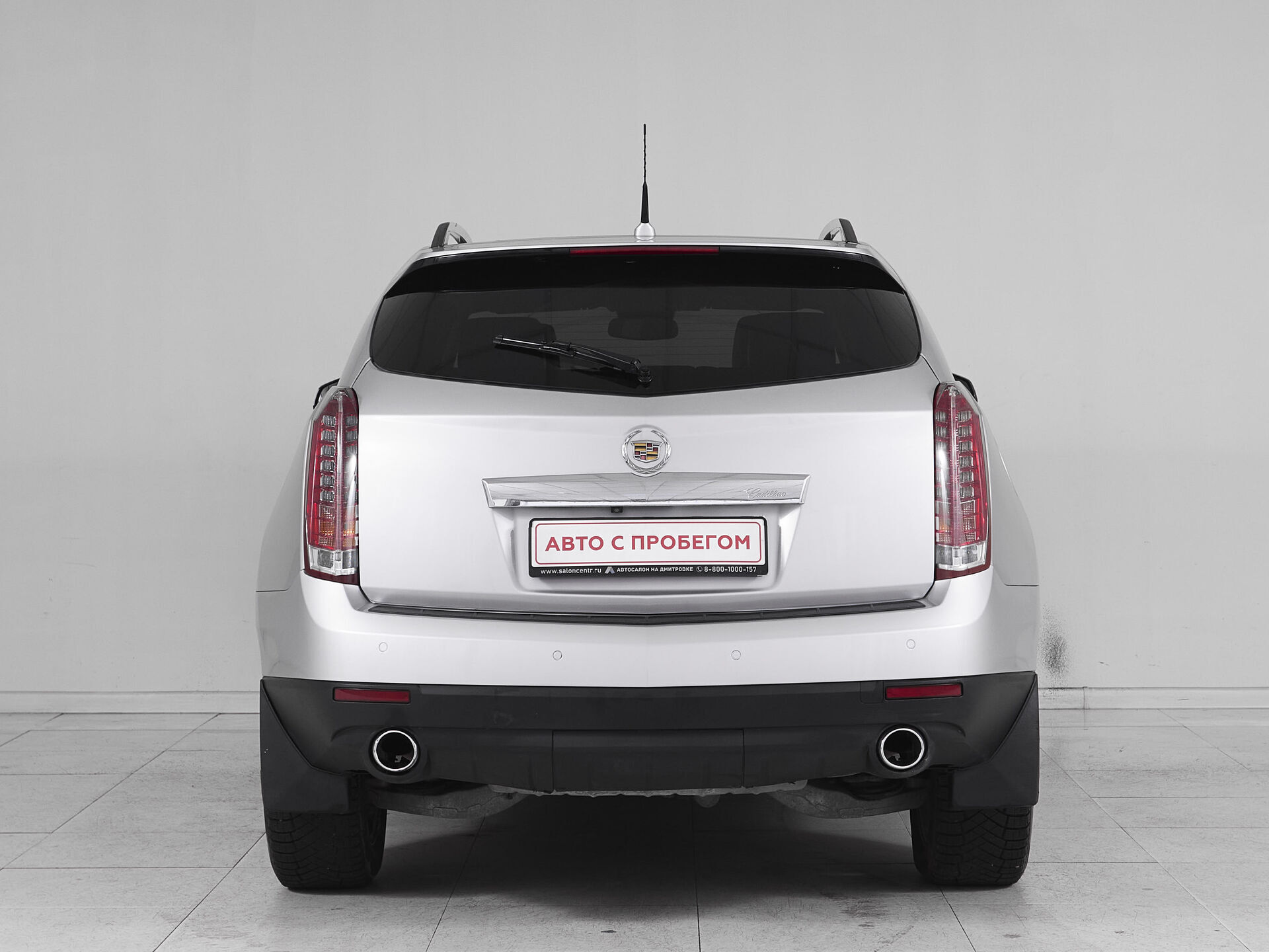 Cadillac SRX